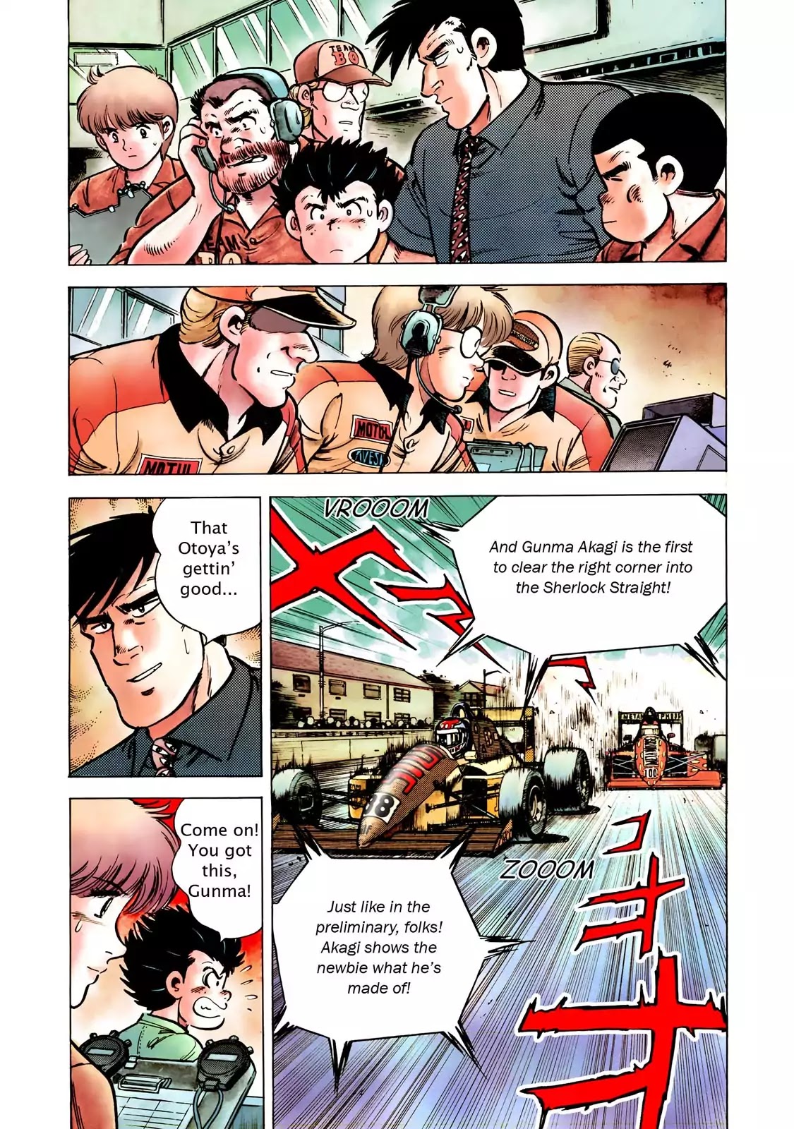 F (Noboru Rokuda) Chapter 22.1 page 10 - Vol.22 Chapter 1: The Waltz