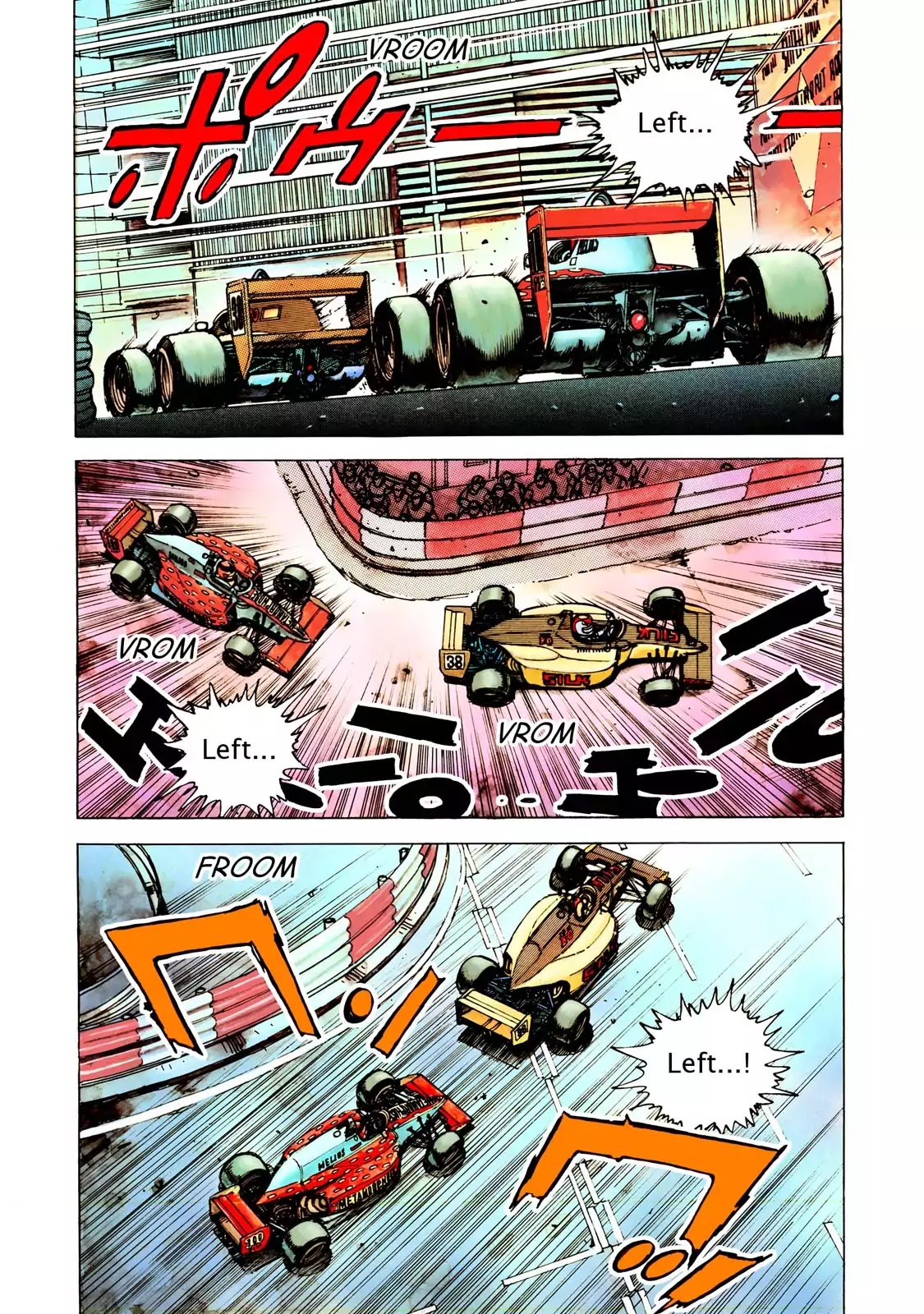 F (Noboru Rokuda) Chapter 22.1 page 12 - Vol.22 Chapter 1: The Waltz