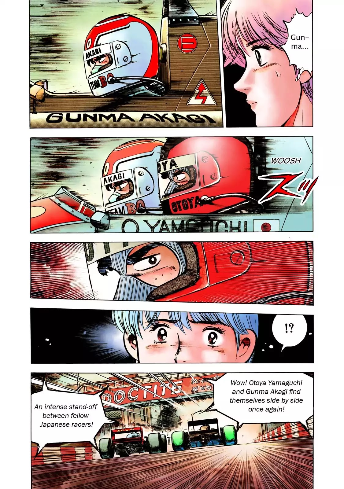F (Noboru Rokuda) Chapter 22.1 page 14 - Vol.22 Chapter 1: The Waltz