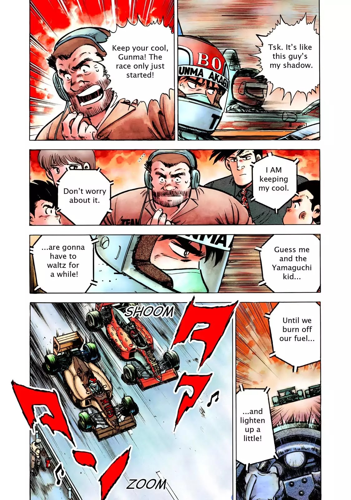F (Noboru Rokuda) Chapter 22.1 page 15 - Vol.22 Chapter 1: The Waltz