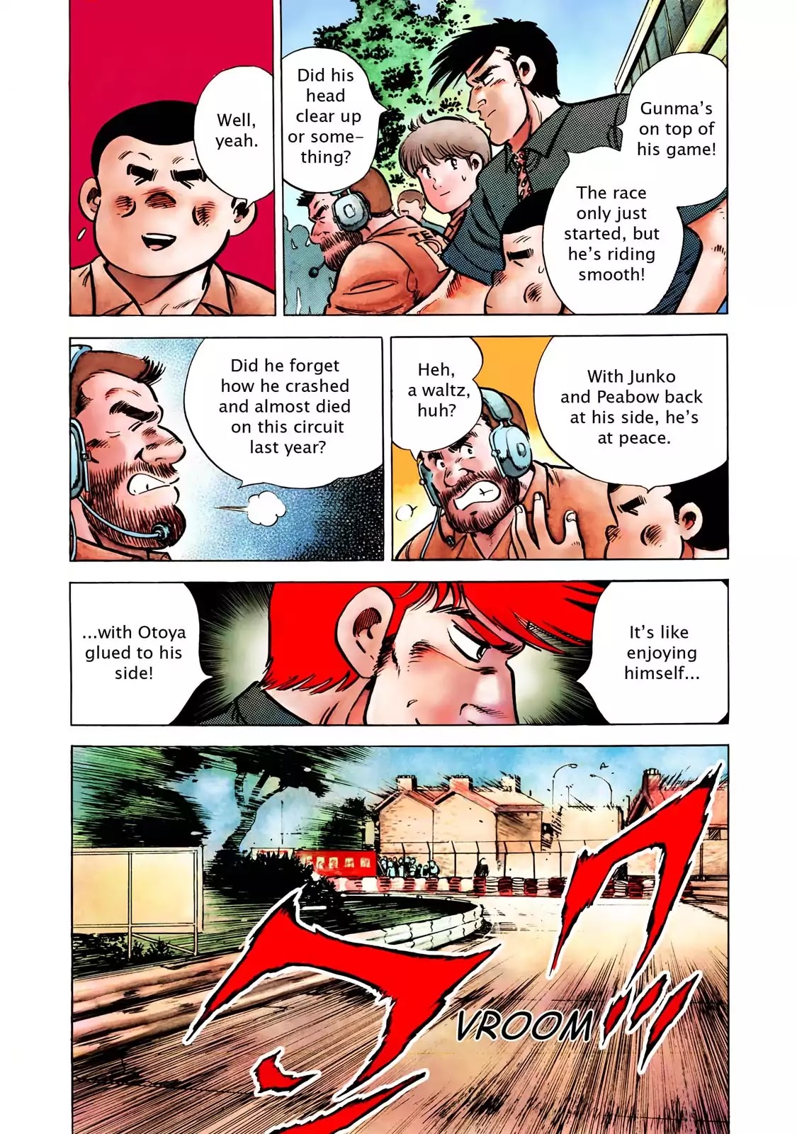 F (Noboru Rokuda) Chapter 22.1 page 18 - Vol.22 Chapter 1: The Waltz