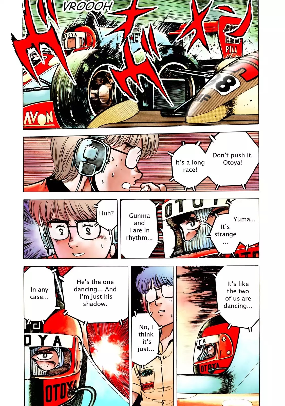 F (Noboru Rokuda) Chapter 22.1 page 20 - Vol.22 Chapter 1: The Waltz