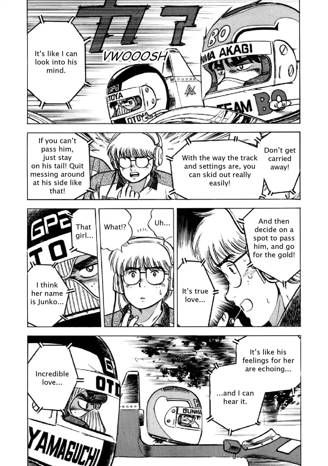 F (Noboru Rokuda) Chapter 22.1 page 21 - Vol.22 Chapter 1: The Waltz