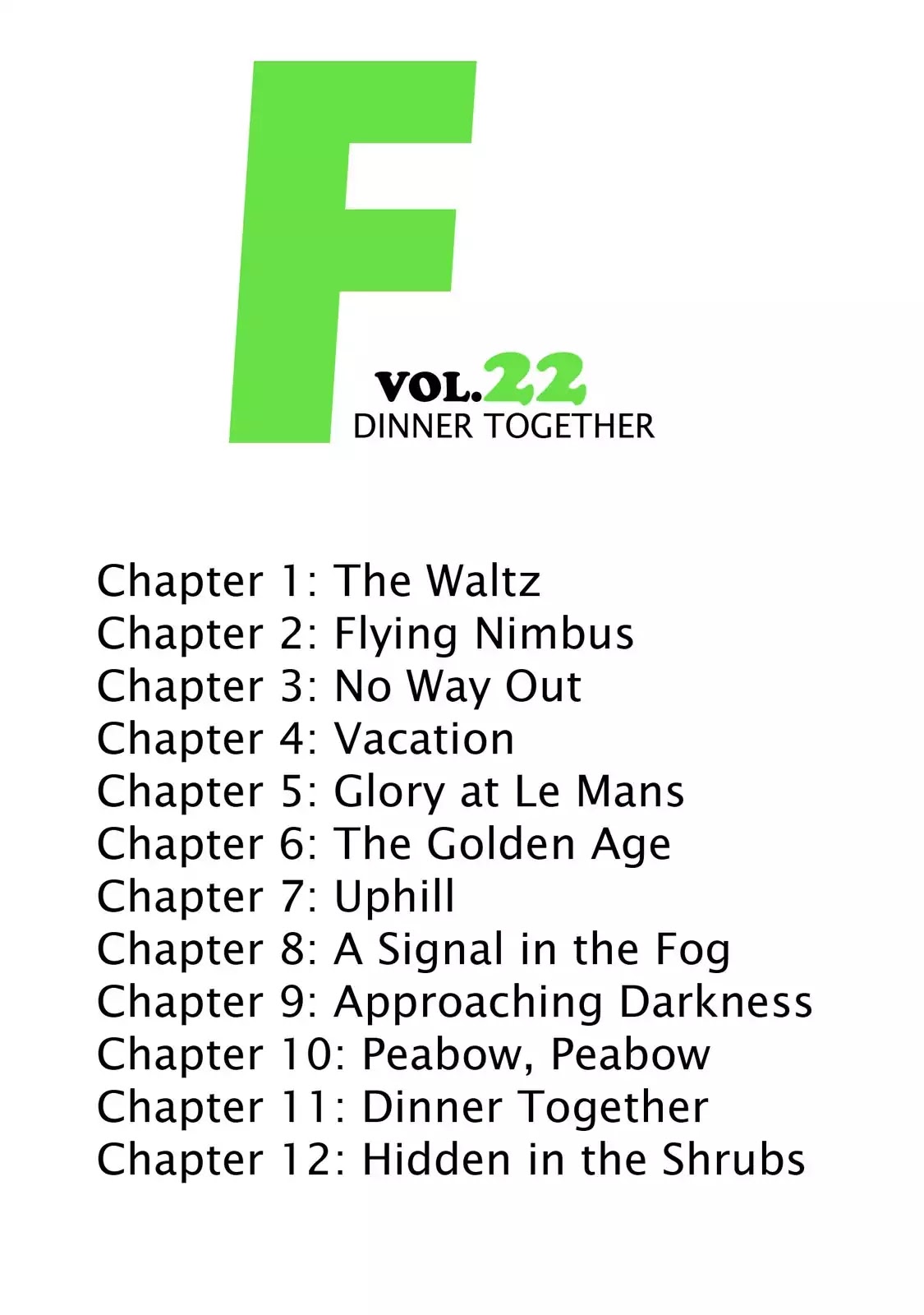 F (Noboru Rokuda) Chapter 22.1 page 4 - Vol.22 Chapter 1: The Waltz