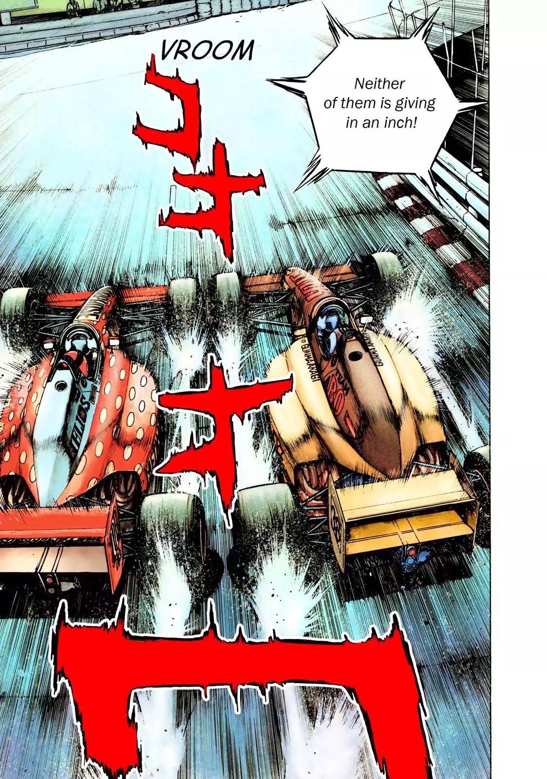 F (Noboru Rokuda) Chapter 22.1 page 9 - Vol.22 Chapter 1: The Waltz