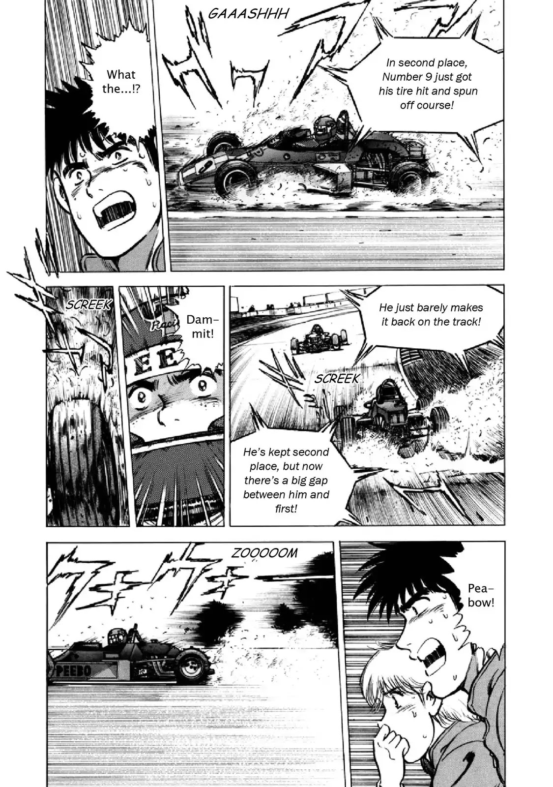 F (Noboru Rokuda) Chapter 22.10 page 13 - Vol.22 Chapter 10: Peabow, Peabow