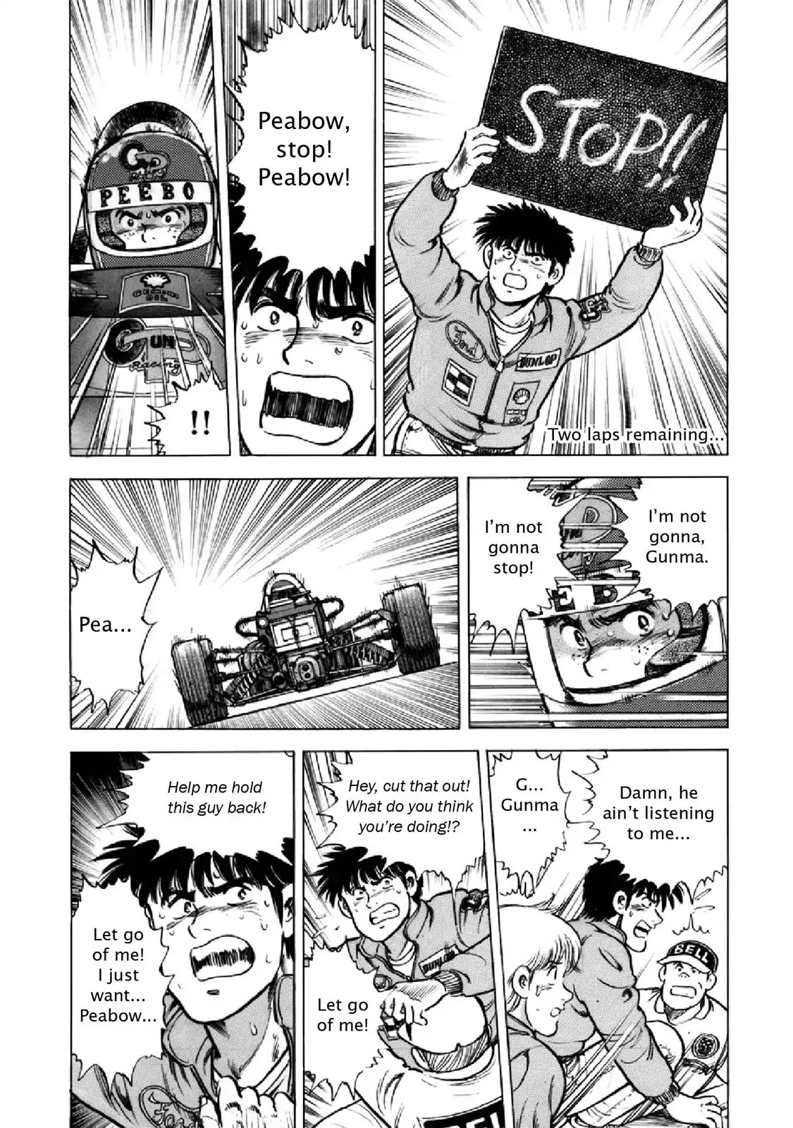 F (Noboru Rokuda) Chapter 22.10 page 15 - Vol.22 Chapter 10: Peabow, Peabow