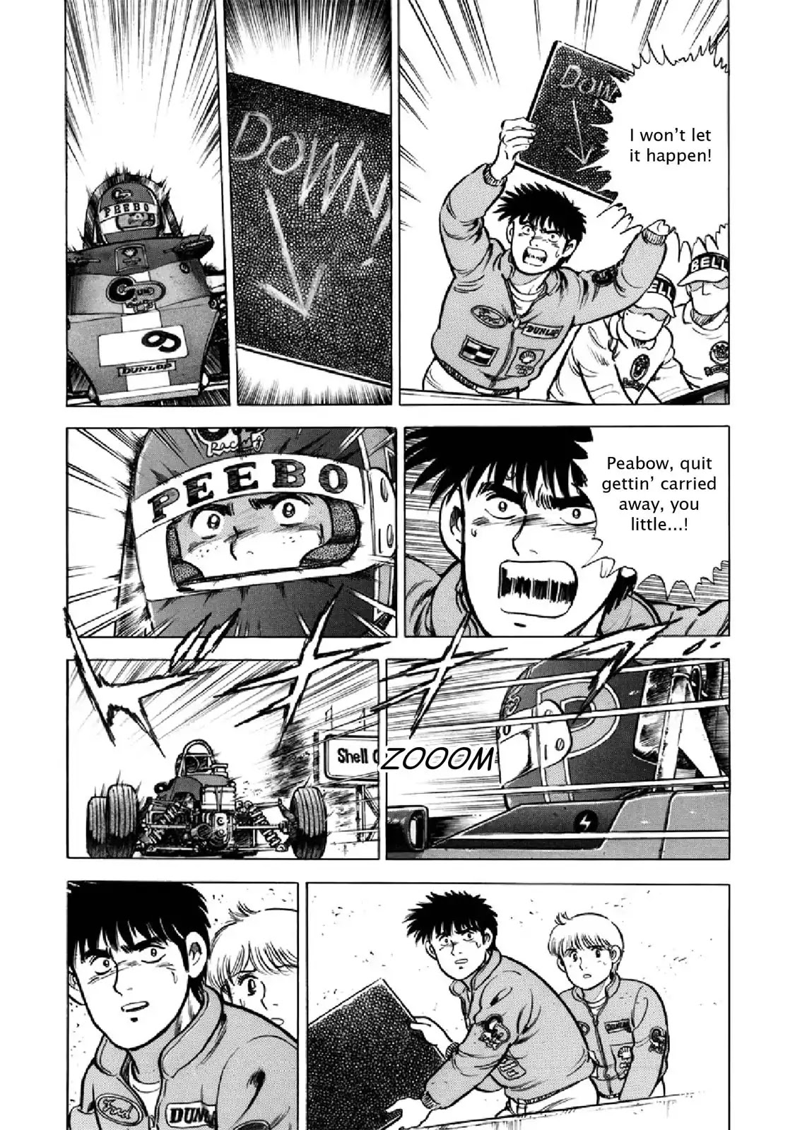 F (Noboru Rokuda) Chapter 22.10 page 6 - Vol.22 Chapter 10: Peabow, Peabow