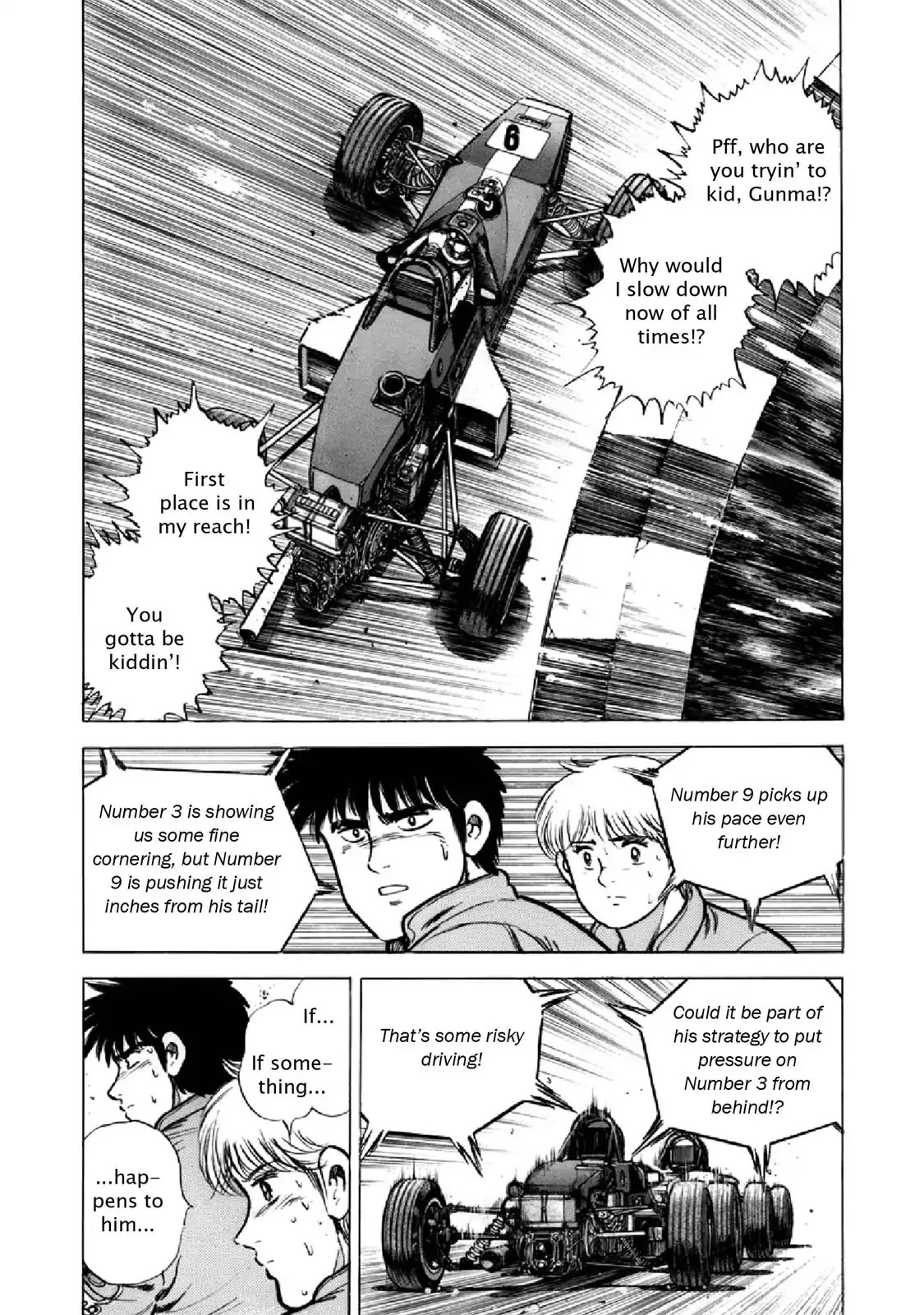 F (Noboru Rokuda) Chapter 22.10 page 7 - Vol.22 Chapter 10: Peabow, Peabow