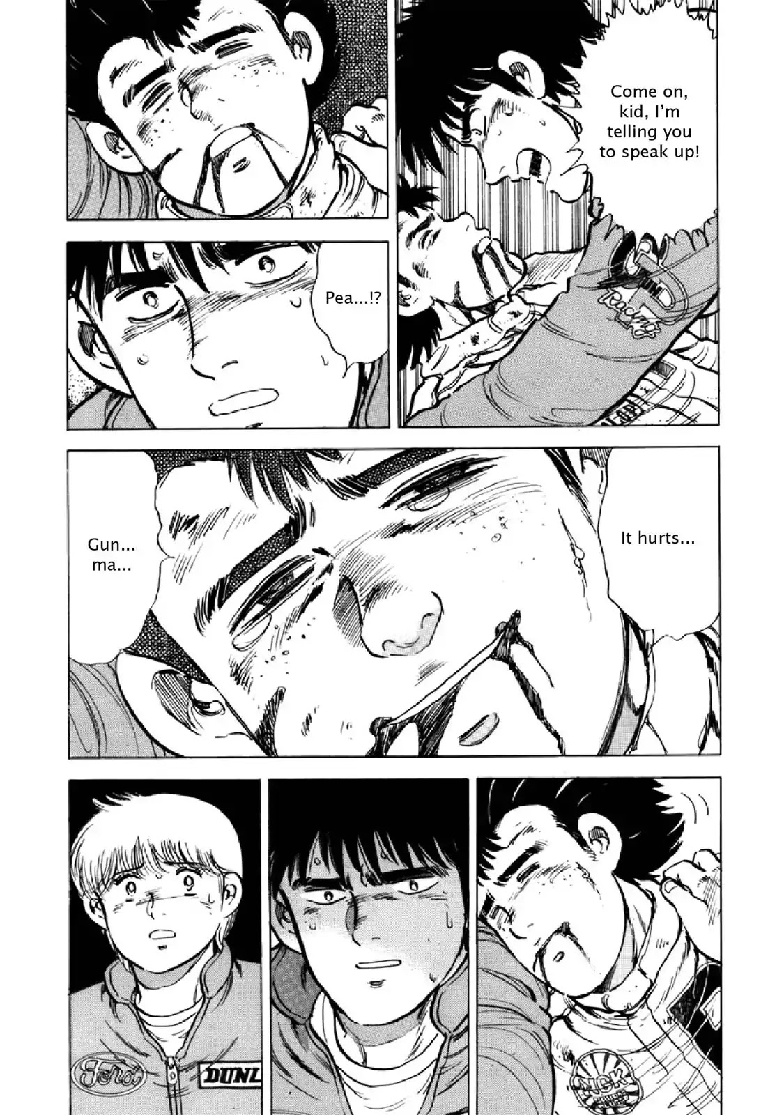 F (Noboru Rokuda) Chapter 22.11 page 14 - Vol.22 Chapter 11: Dinner Together