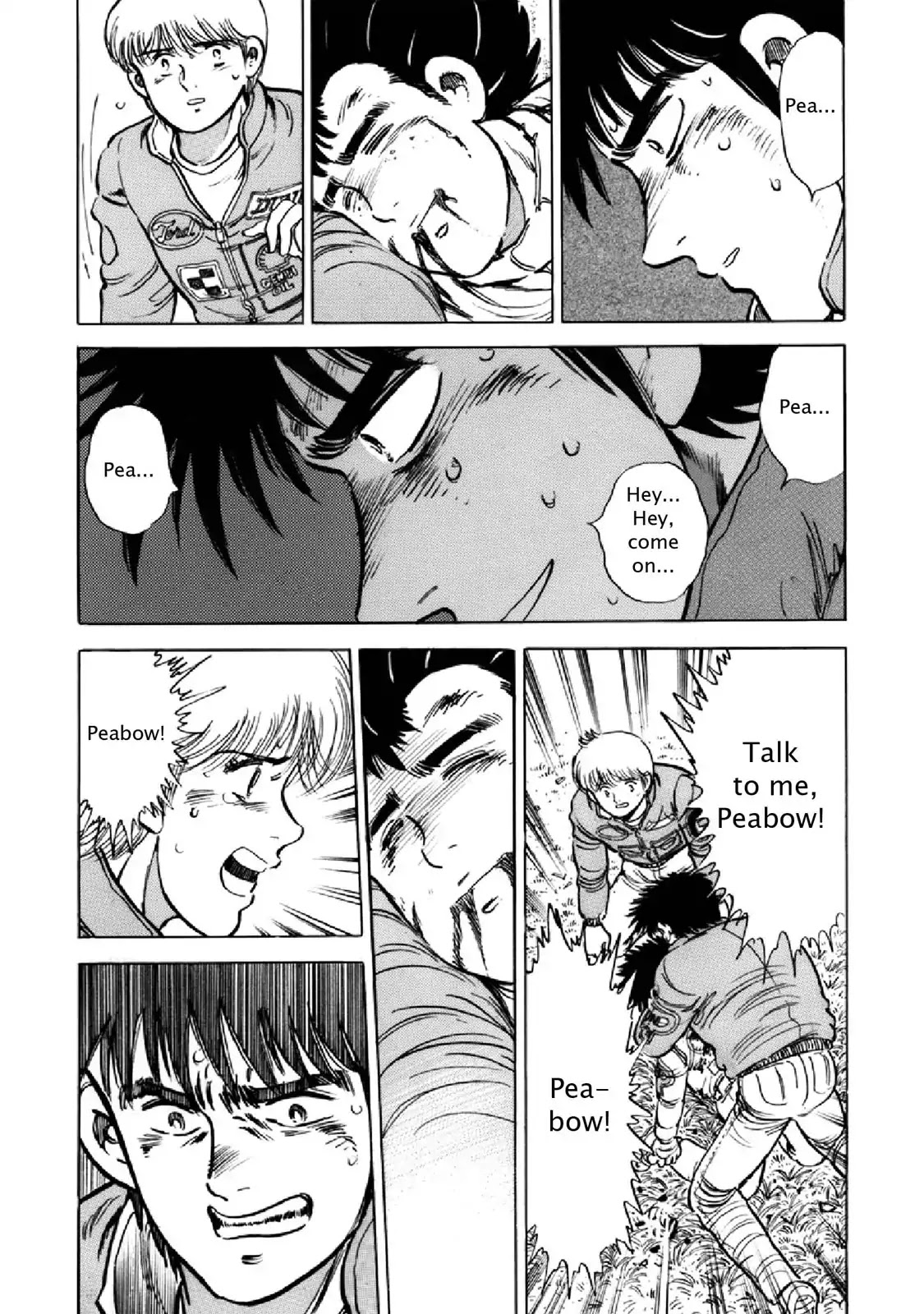 F (Noboru Rokuda) Chapter 22.11 page 15 - Vol.22 Chapter 11: Dinner Together