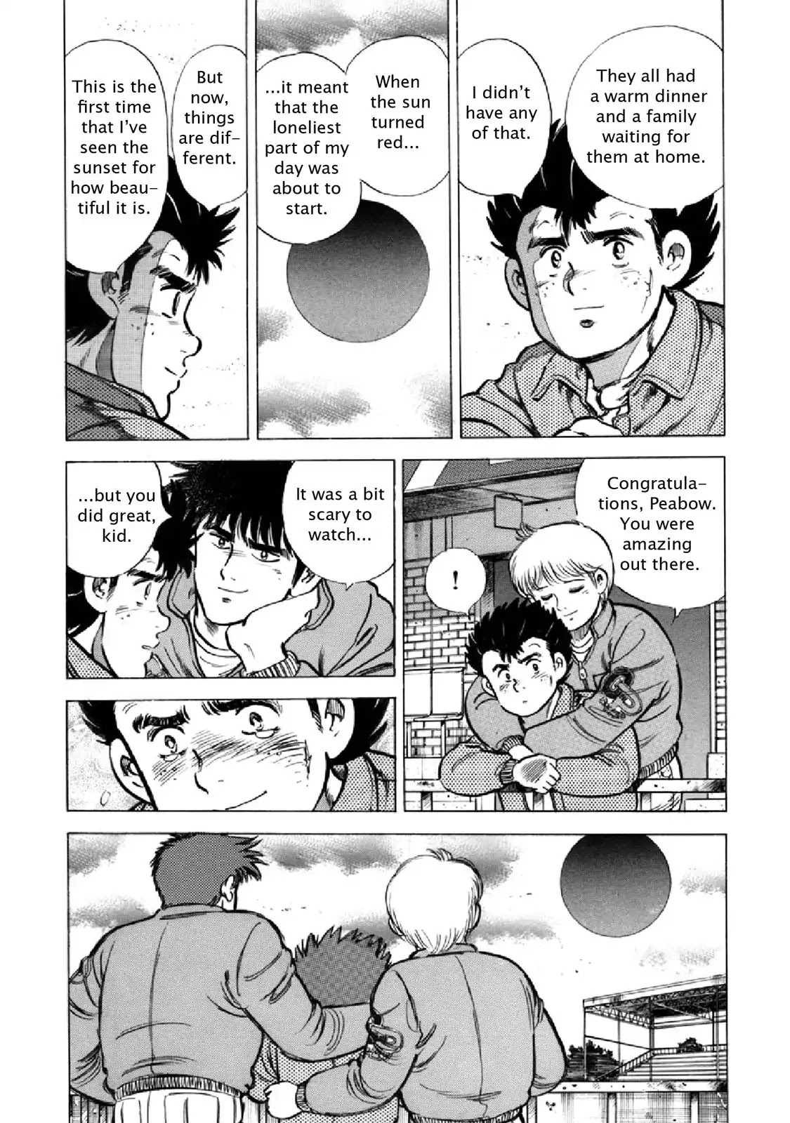 F (Noboru Rokuda) Chapter 22.11 page 5 - Vol.22 Chapter 11: Dinner Together
