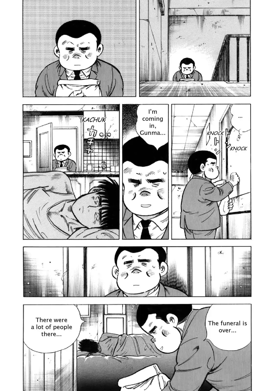 F (Noboru Rokuda) Chapter 22.12 page 11 - Vol.22 Chapter 12: Hidden in the Shrubs