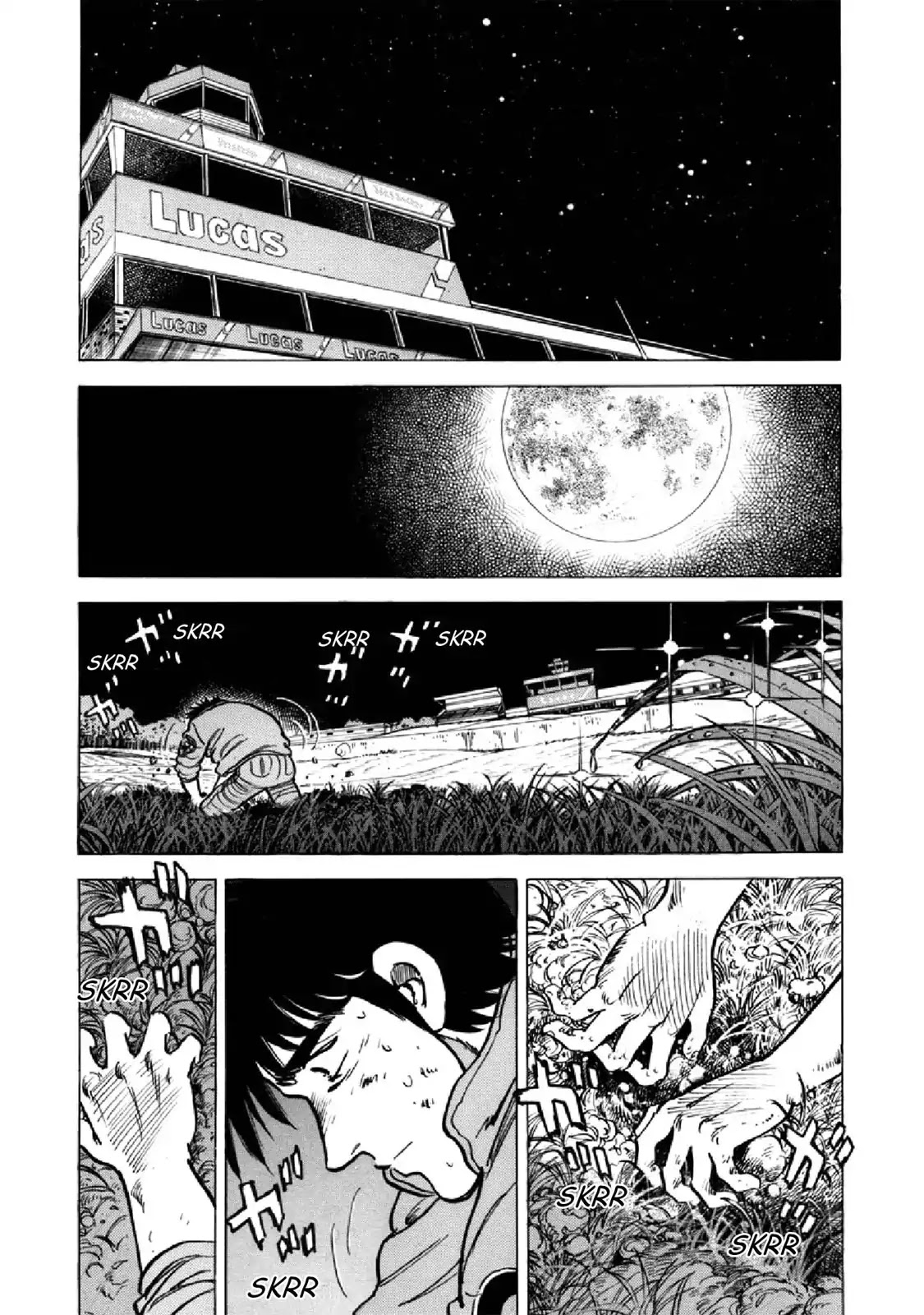 F (Noboru Rokuda) Chapter 22.12 page 13 - Vol.22 Chapter 12: Hidden in the Shrubs