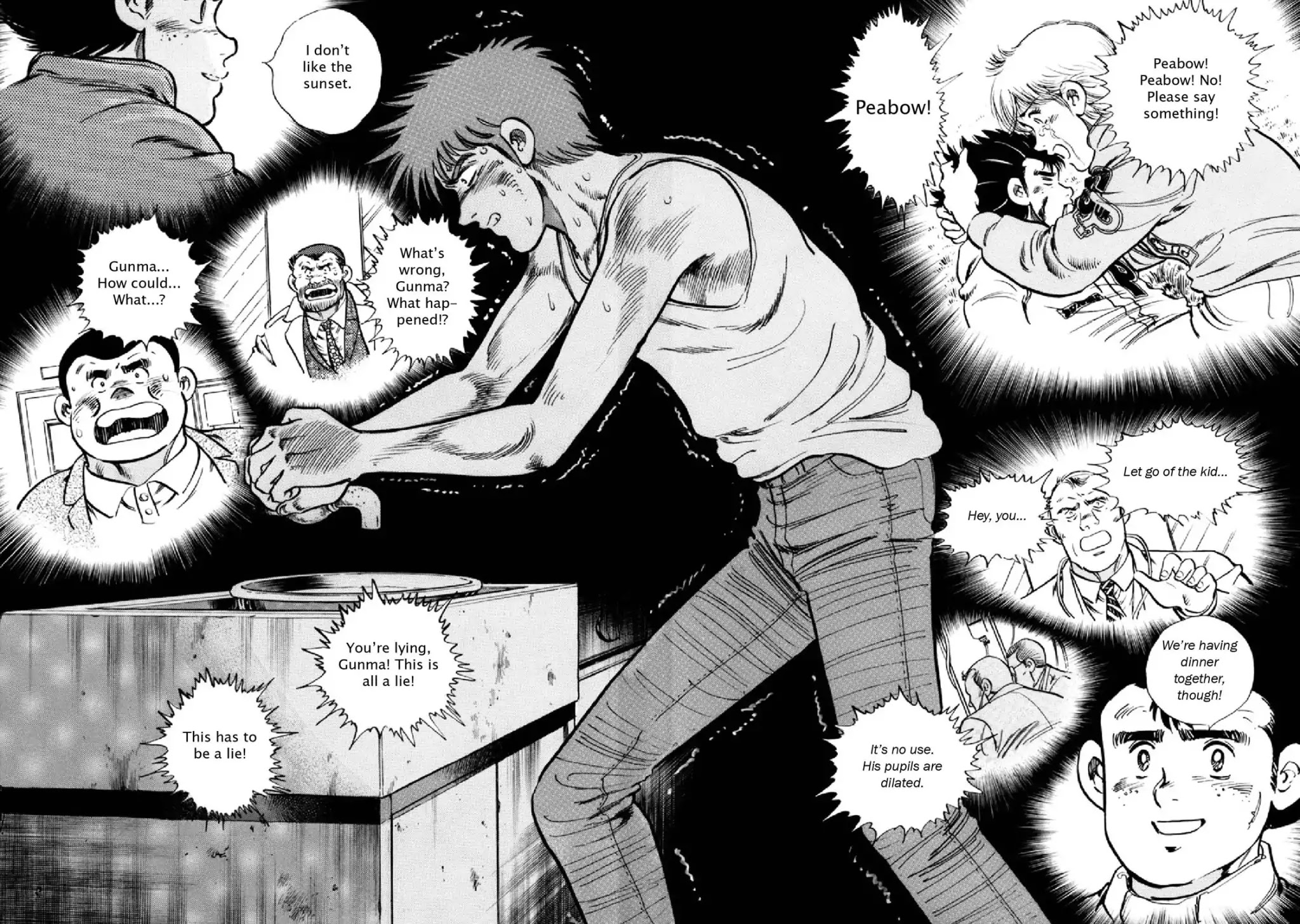 F (Noboru Rokuda) Chapter 22.12 page 7 - Vol.22 Chapter 12: Hidden in the Shrubs