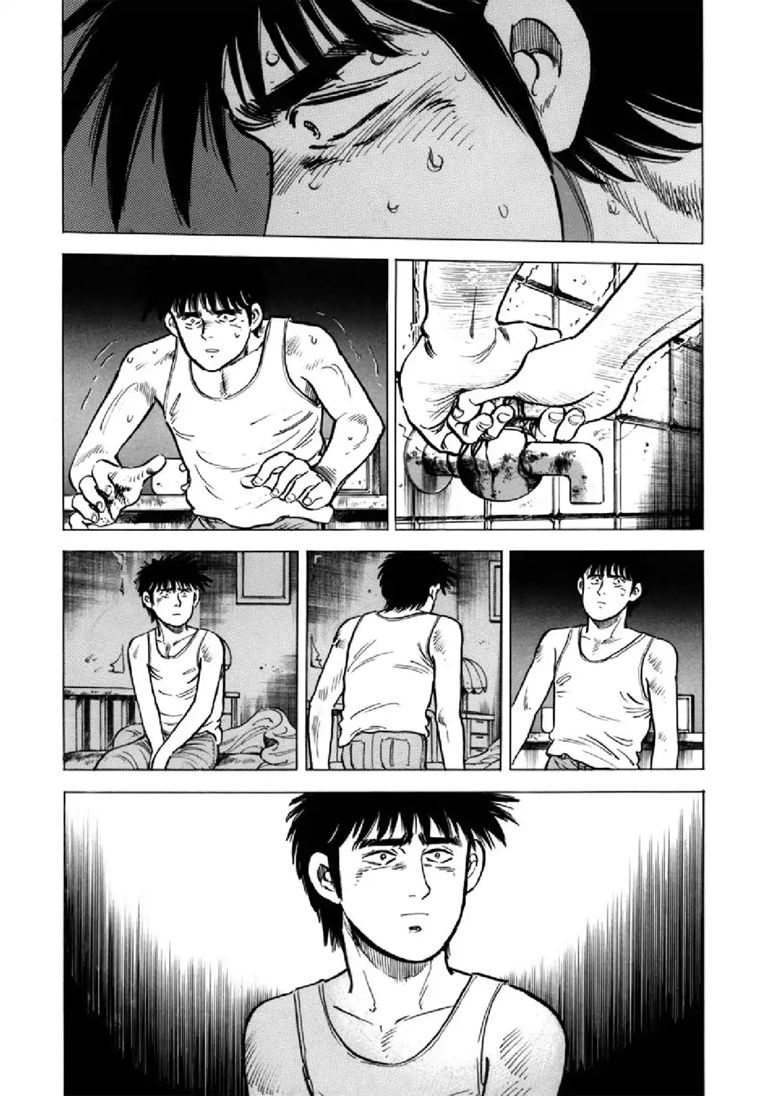 F (Noboru Rokuda) Chapter 22.12 page 8 - Vol.22 Chapter 12: Hidden in the Shrubs