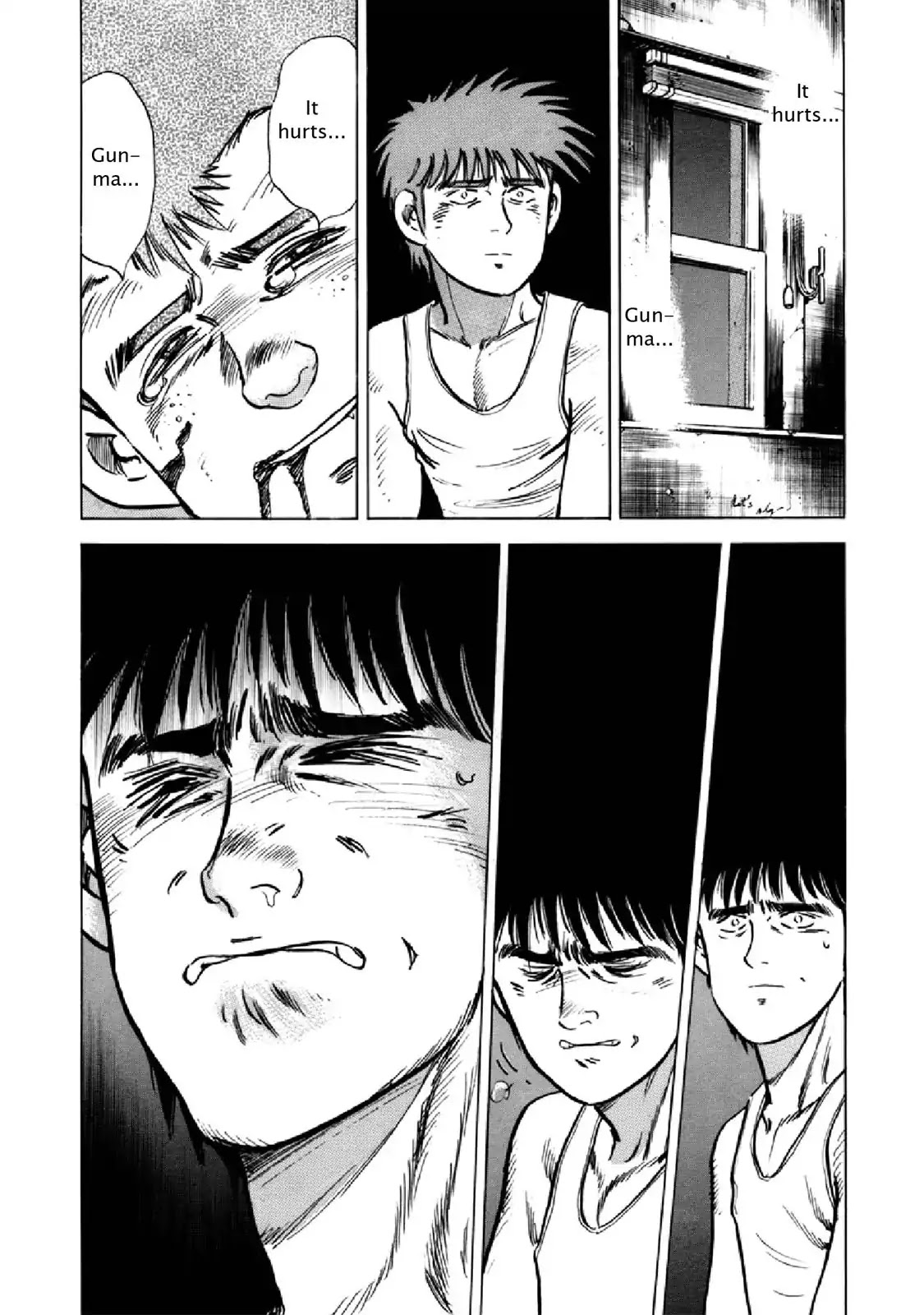 F (Noboru Rokuda) Chapter 22.12 page 9 - Vol.22 Chapter 12: Hidden in the Shrubs