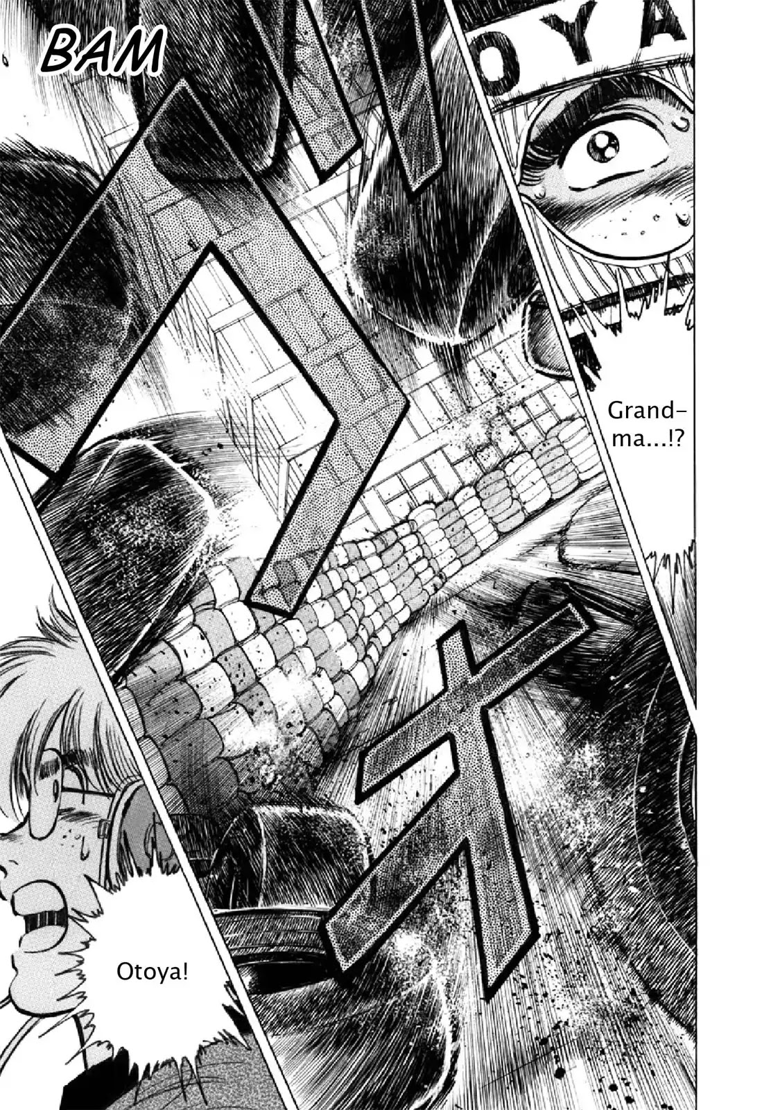 F (Noboru Rokuda) Chapter 22.2 page 15 - Vol.22 Chapter 2: Flying Nimbus