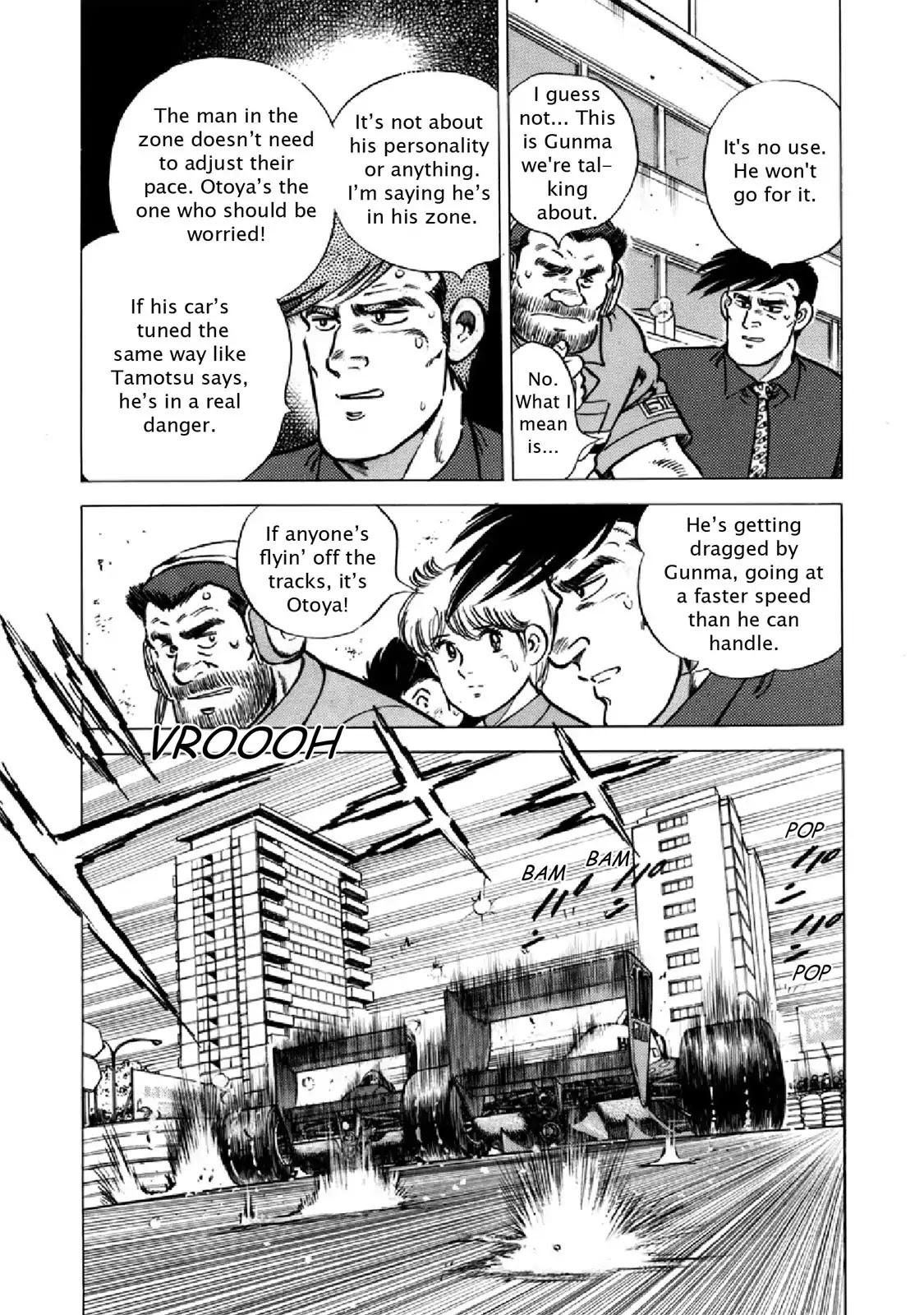 F (Noboru Rokuda) Chapter 22.2 page 4 - Vol.22 Chapter 2: Flying Nimbus