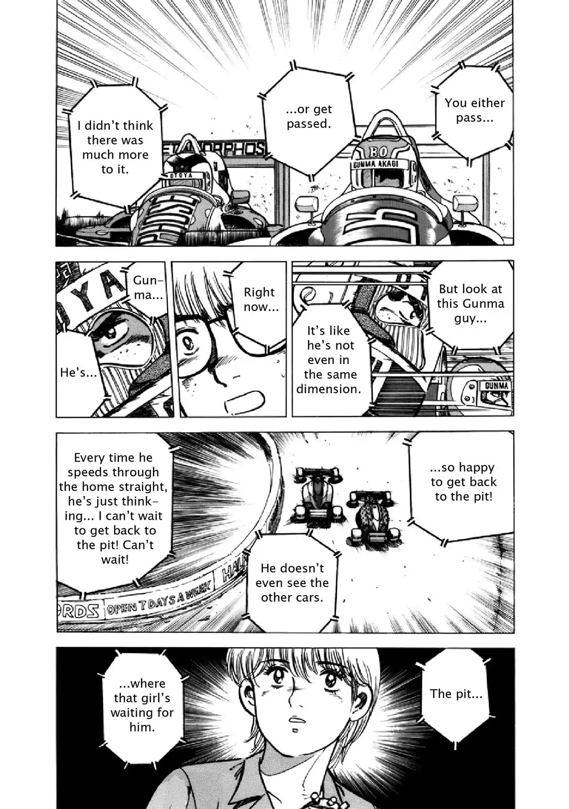 F (Noboru Rokuda) Chapter 22.2 page 6 - Vol.22 Chapter 2: Flying Nimbus