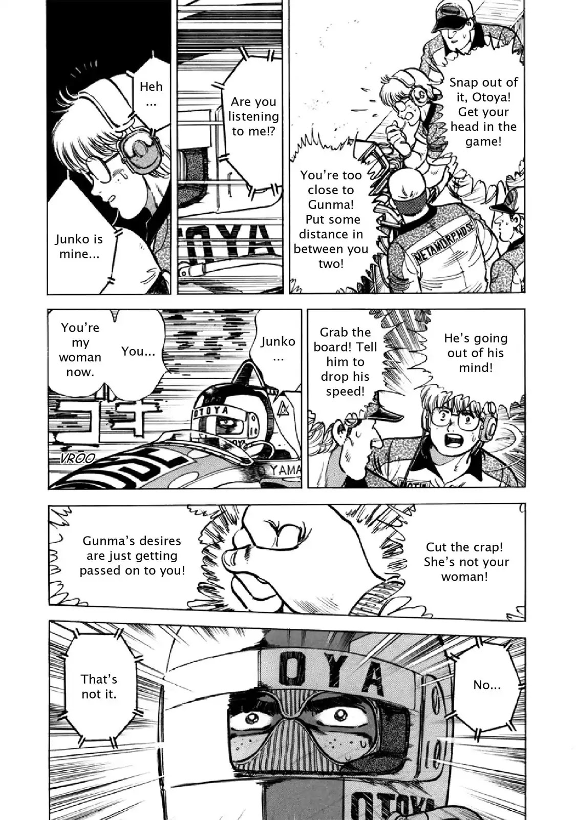 F (Noboru Rokuda) Chapter 22.2 page 9 - Vol.22 Chapter 2: Flying Nimbus