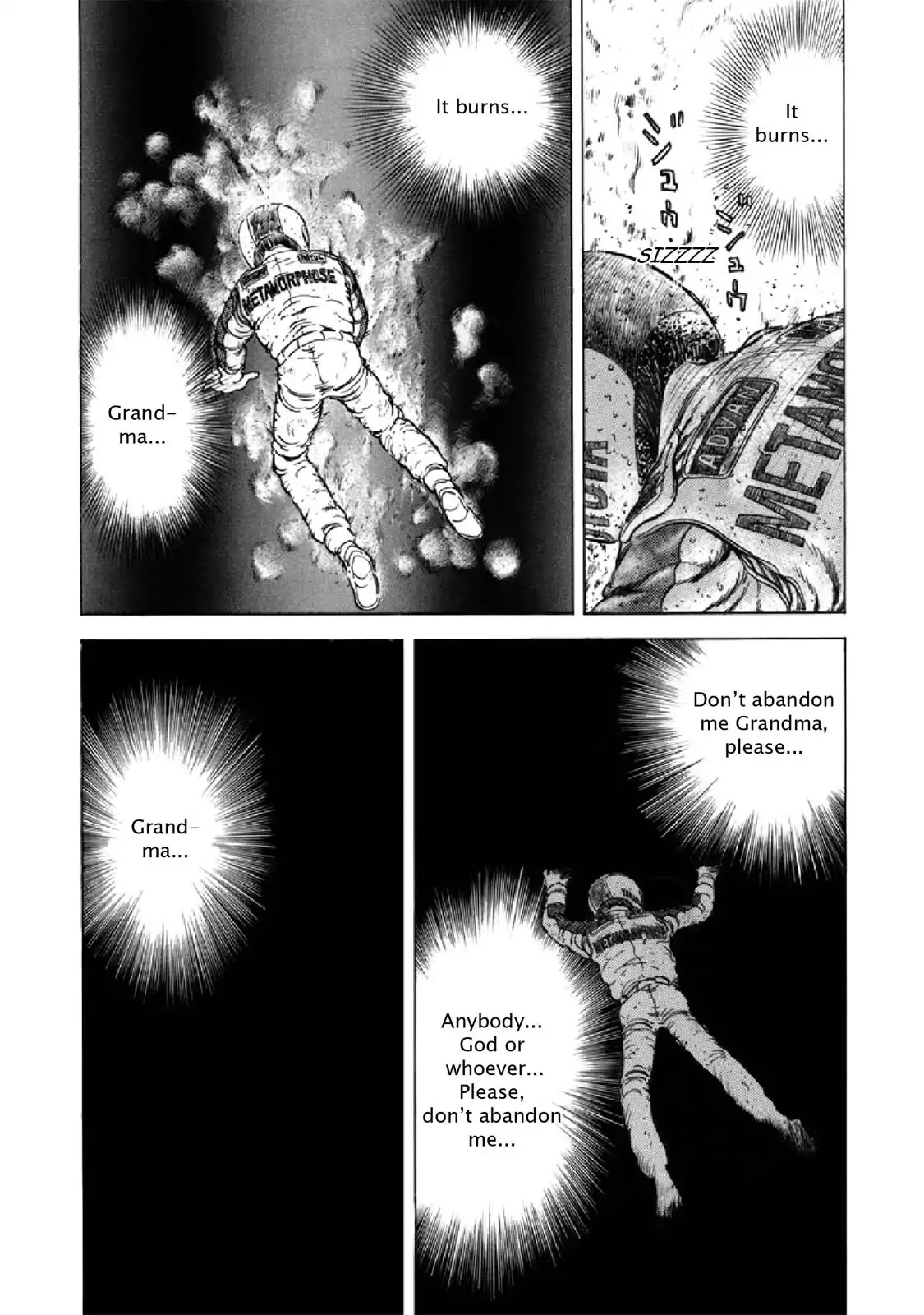 F (Noboru Rokuda) Chapter 22.3 page 5 - Vol.22 Chapter 3: No Way Out