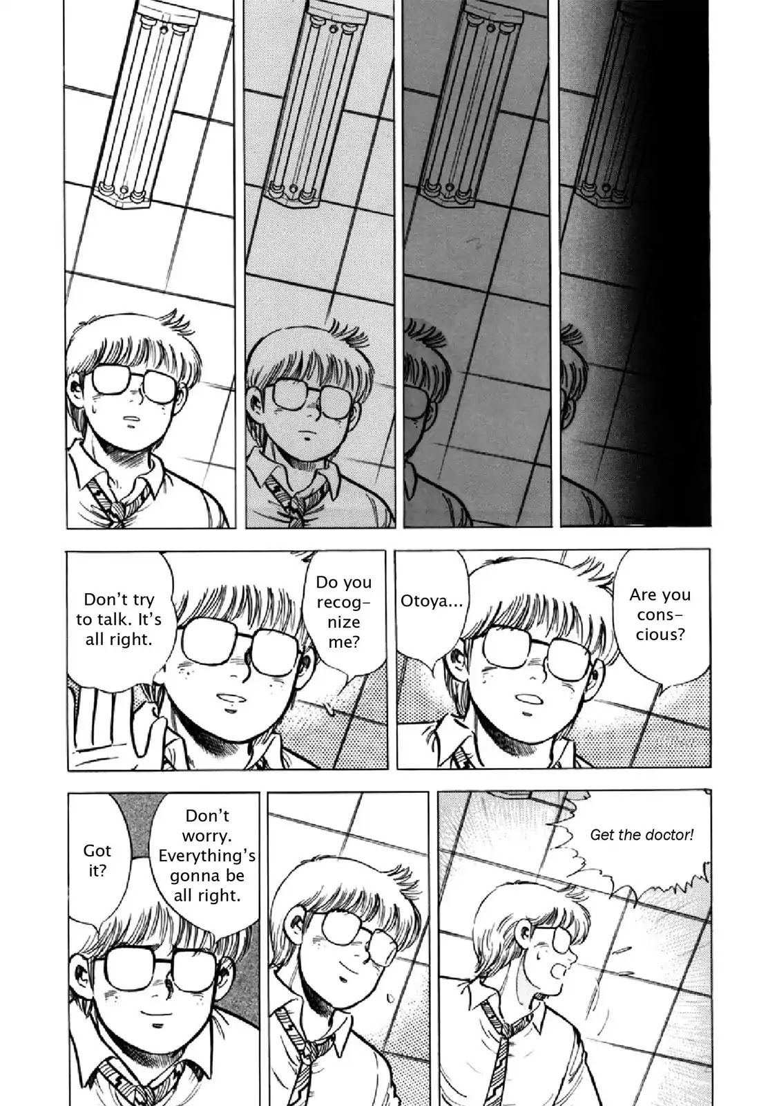 F (Noboru Rokuda) Chapter 22.3 page 7 - Vol.22 Chapter 3: No Way Out