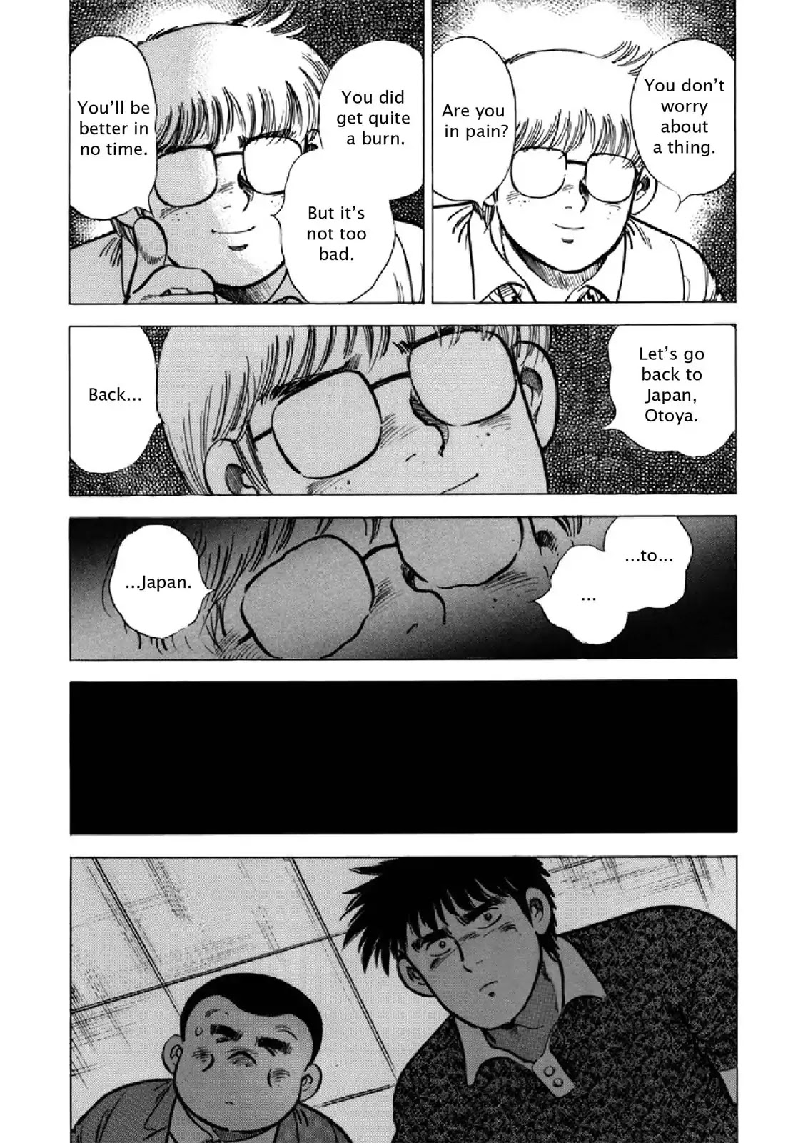 F (Noboru Rokuda) Chapter 22.3 page 8 - Vol.22 Chapter 3: No Way Out