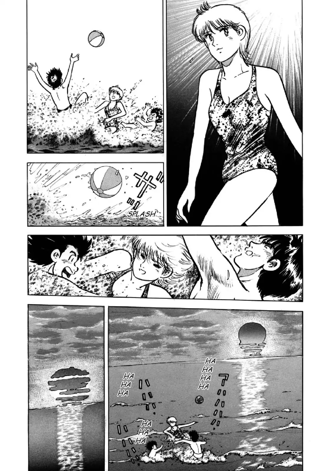 F (Noboru Rokuda) Chapter 22.4 page 10 - Vol.22 Chapter 4: Vacation