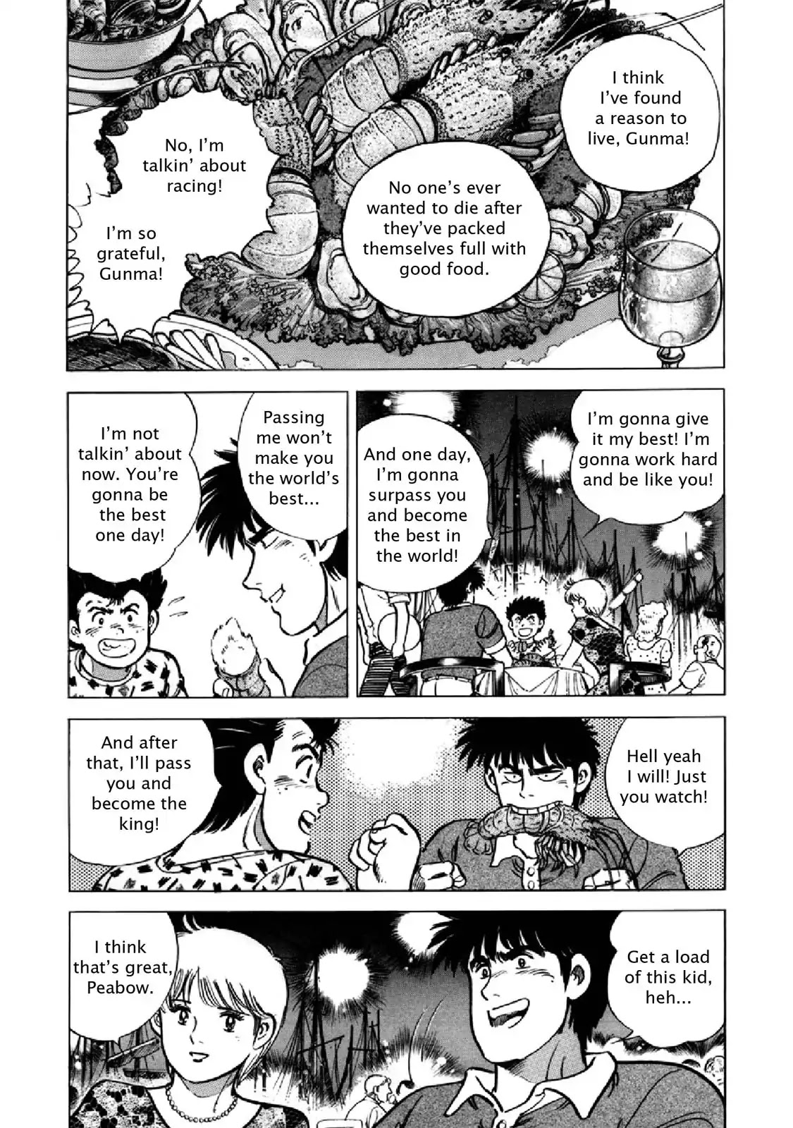 F (Noboru Rokuda) Chapter 22.4 page 11 - Vol.22 Chapter 4: Vacation