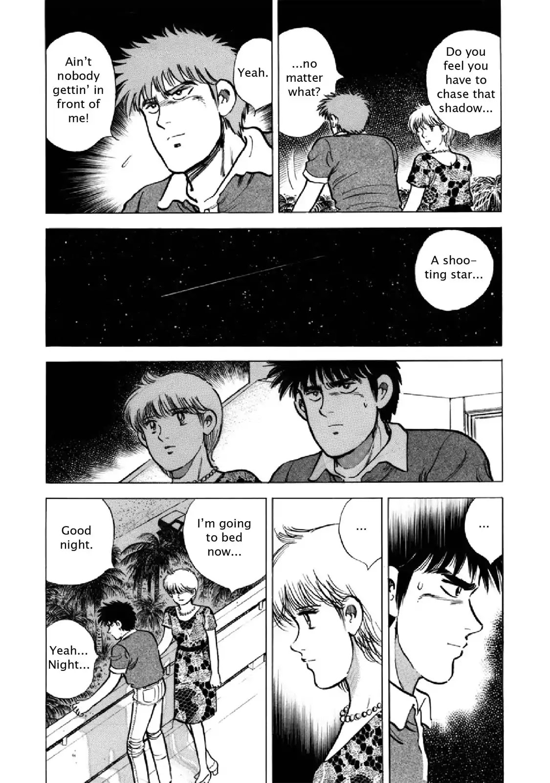 F (Noboru Rokuda) Chapter 22.4 page 16 - Vol.22 Chapter 4: Vacation