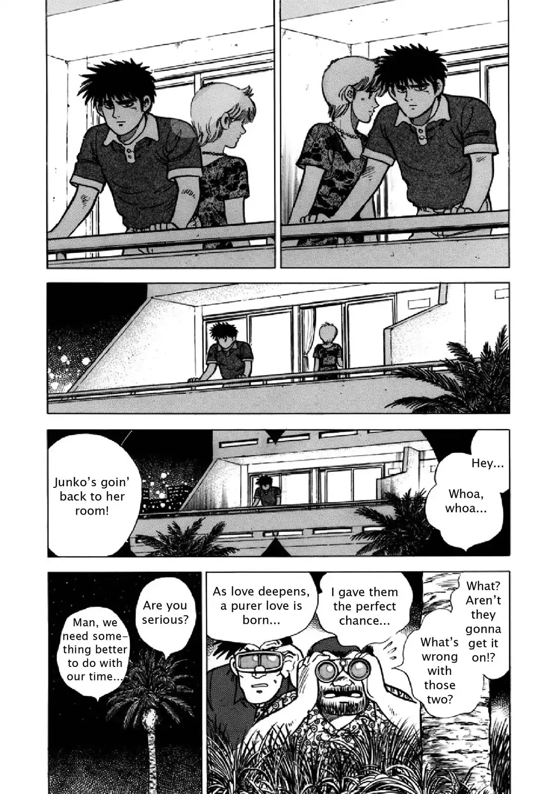 F (Noboru Rokuda) Chapter 22.4 page 17 - Vol.22 Chapter 4: Vacation