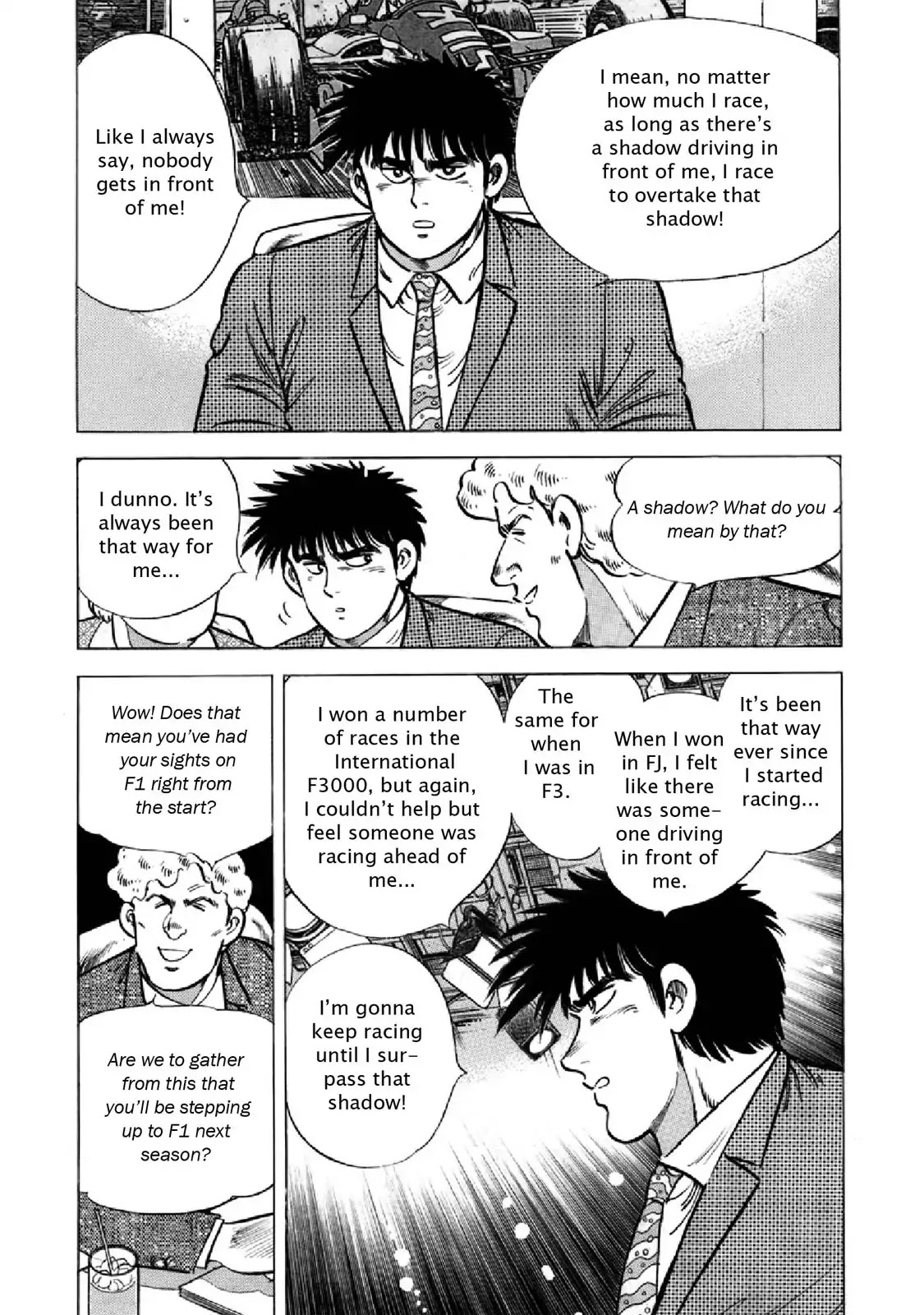 F (Noboru Rokuda) Chapter 22.4 page 5 - Vol.22 Chapter 4: Vacation
