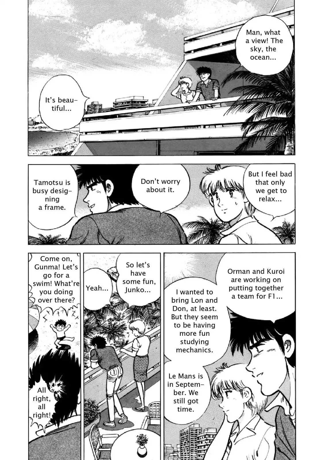 F (Noboru Rokuda) Chapter 22.4 page 8 - Vol.22 Chapter 4: Vacation