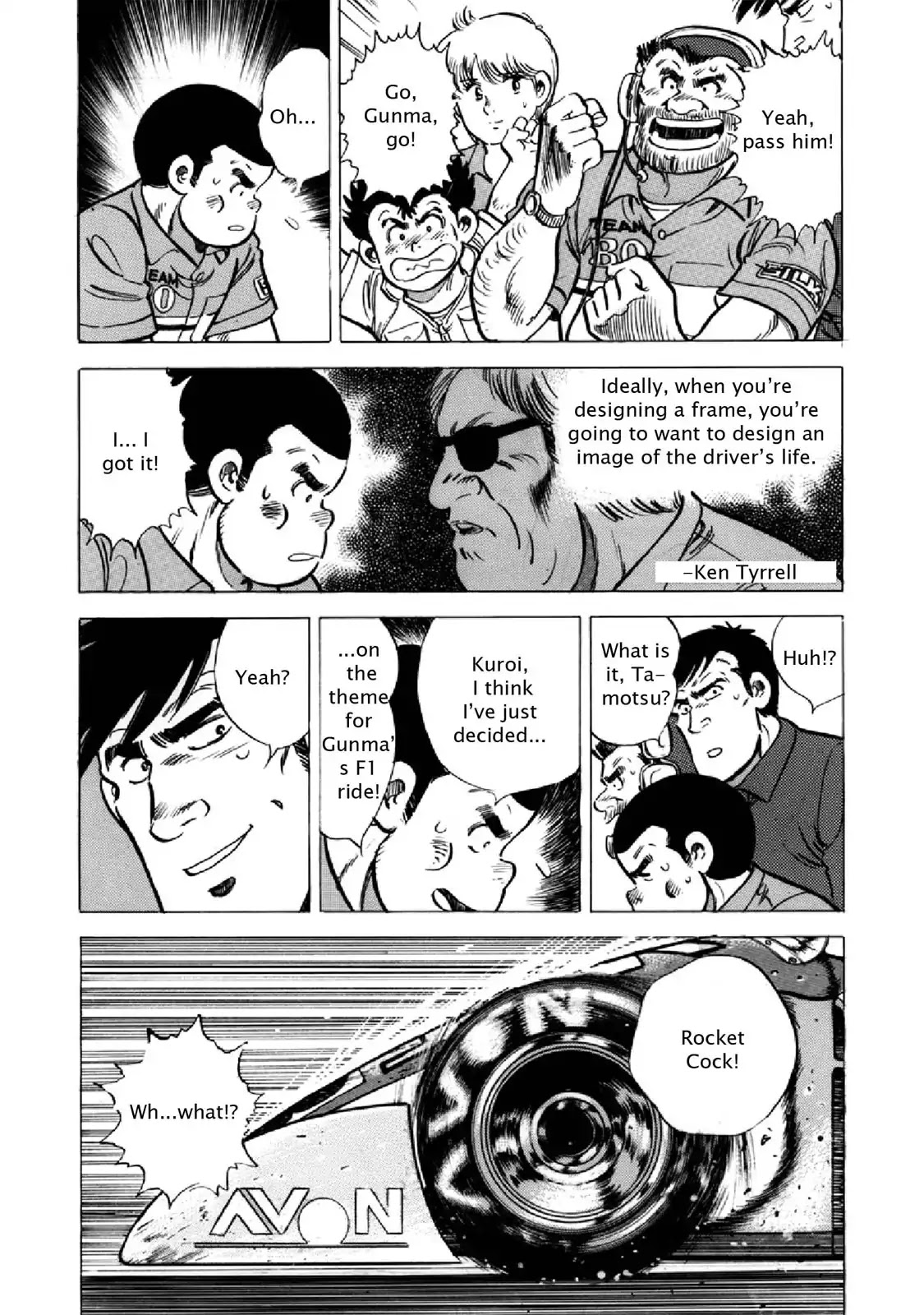 F (Noboru Rokuda) Chapter 22.5 page 13 - Vol.22 Chapter 5: Glory at Le Mans