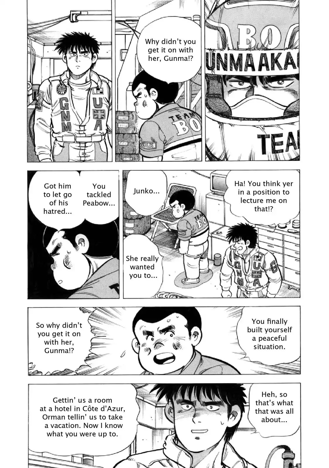 F (Noboru Rokuda) Chapter 22.5 page 3 - Vol.22 Chapter 5: Glory at Le Mans