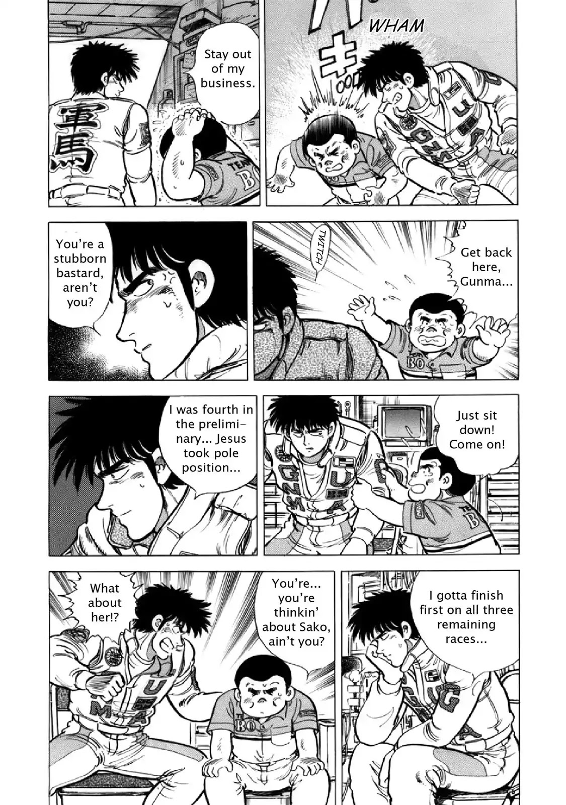 F (Noboru Rokuda) Chapter 22.5 page 4 - Vol.22 Chapter 5: Glory at Le Mans