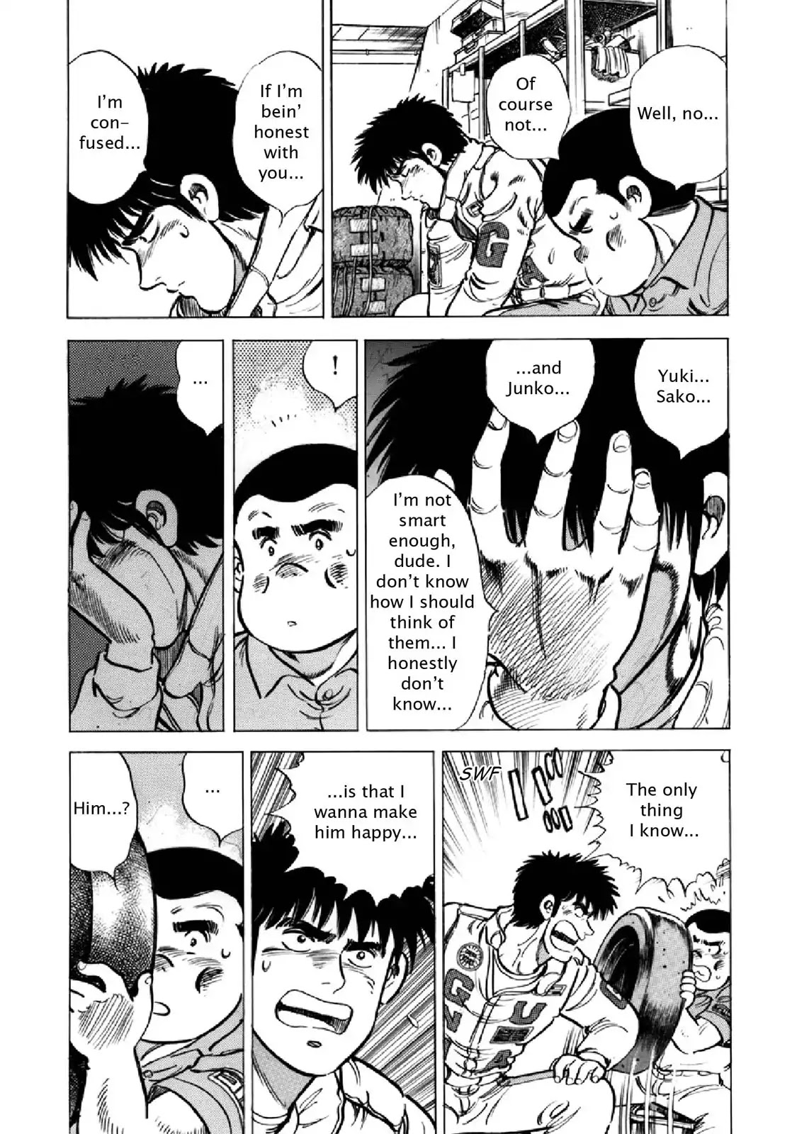 F (Noboru Rokuda) Chapter 22.5 page 7 - Vol.22 Chapter 5: Glory at Le Mans