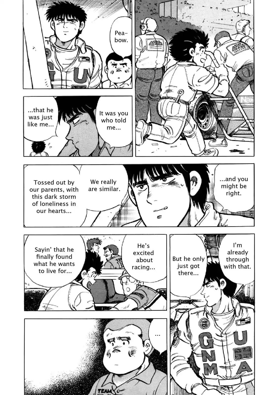 F (Noboru Rokuda) Chapter 22.5 page 8 - Vol.22 Chapter 5: Glory at Le Mans