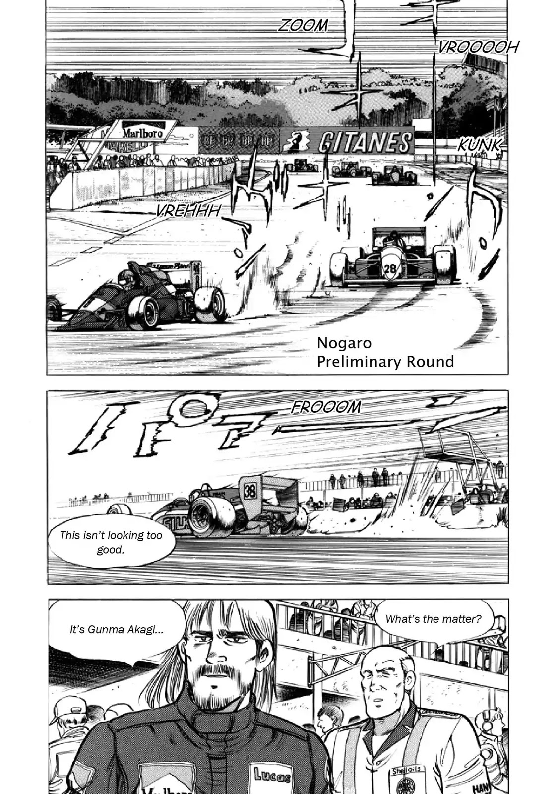 F (Noboru Rokuda) Chapter 22.6 page 13 - Vol.22 Chapter 6: The Golden Age