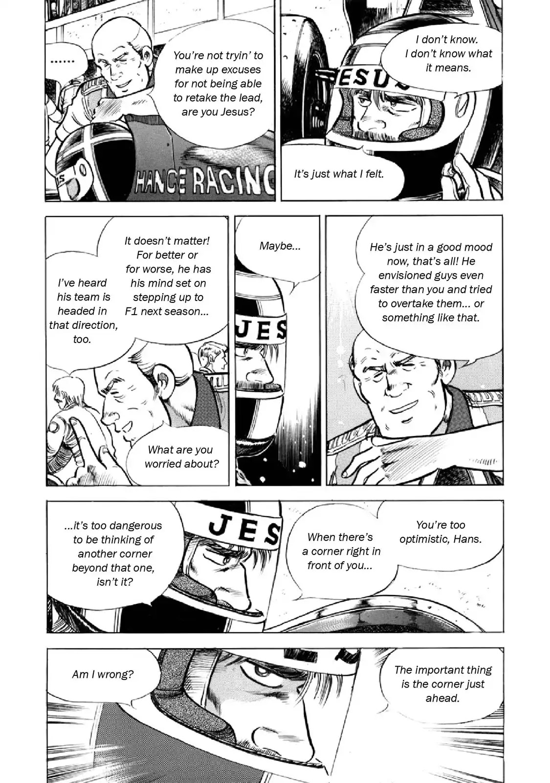 F (Noboru Rokuda) Chapter 22.6 page 15 - Vol.22 Chapter 6: The Golden Age