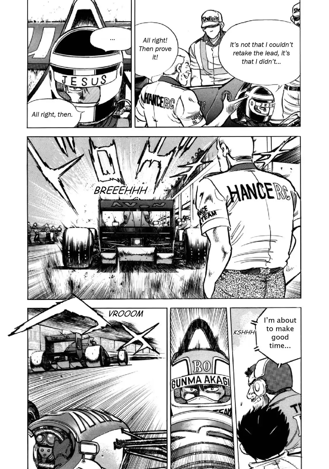 F (Noboru Rokuda) Chapter 22.6 page 16 - Vol.22 Chapter 6: The Golden Age