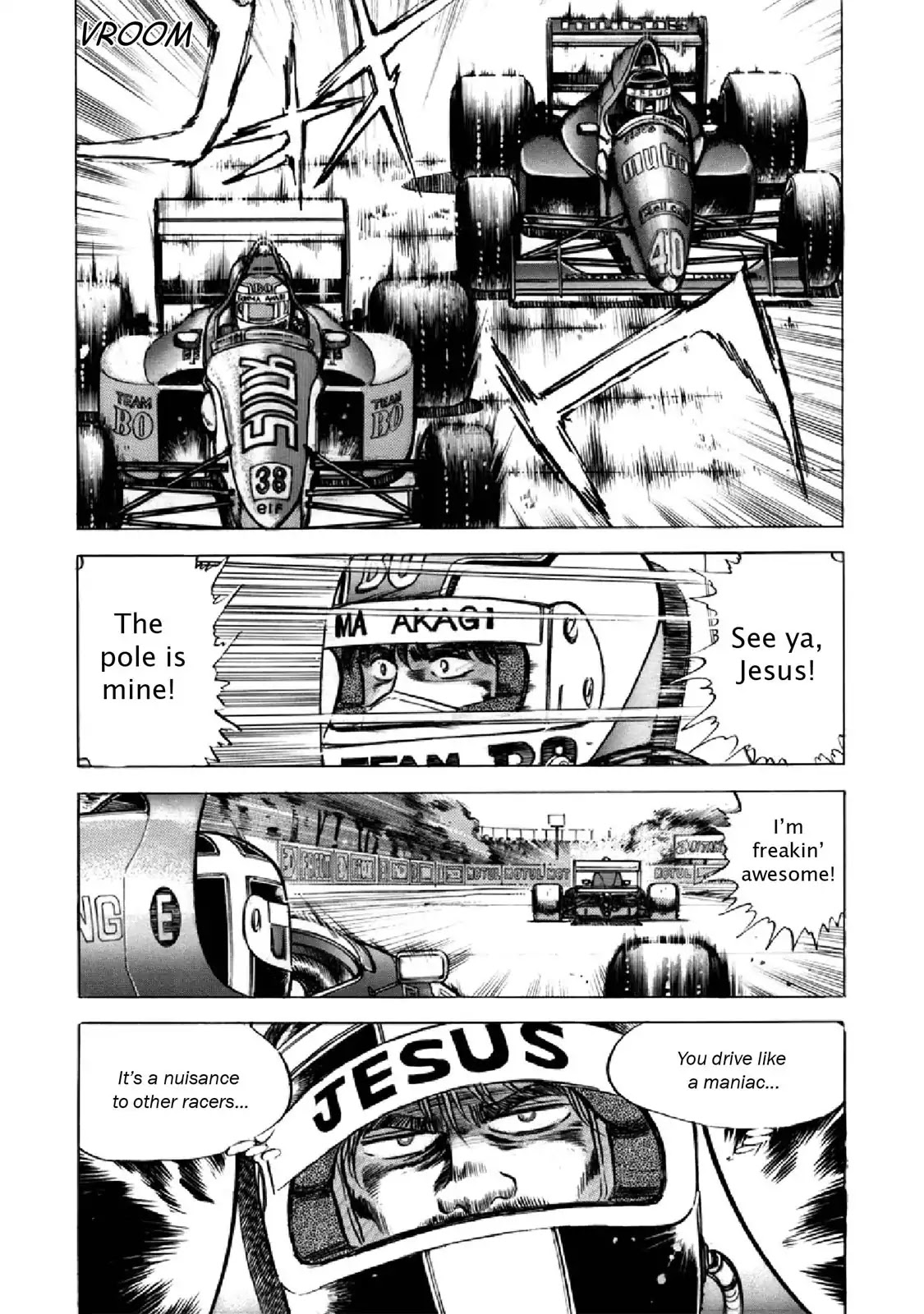 F (Noboru Rokuda) Chapter 22.6 page 17 - Vol.22 Chapter 6: The Golden Age