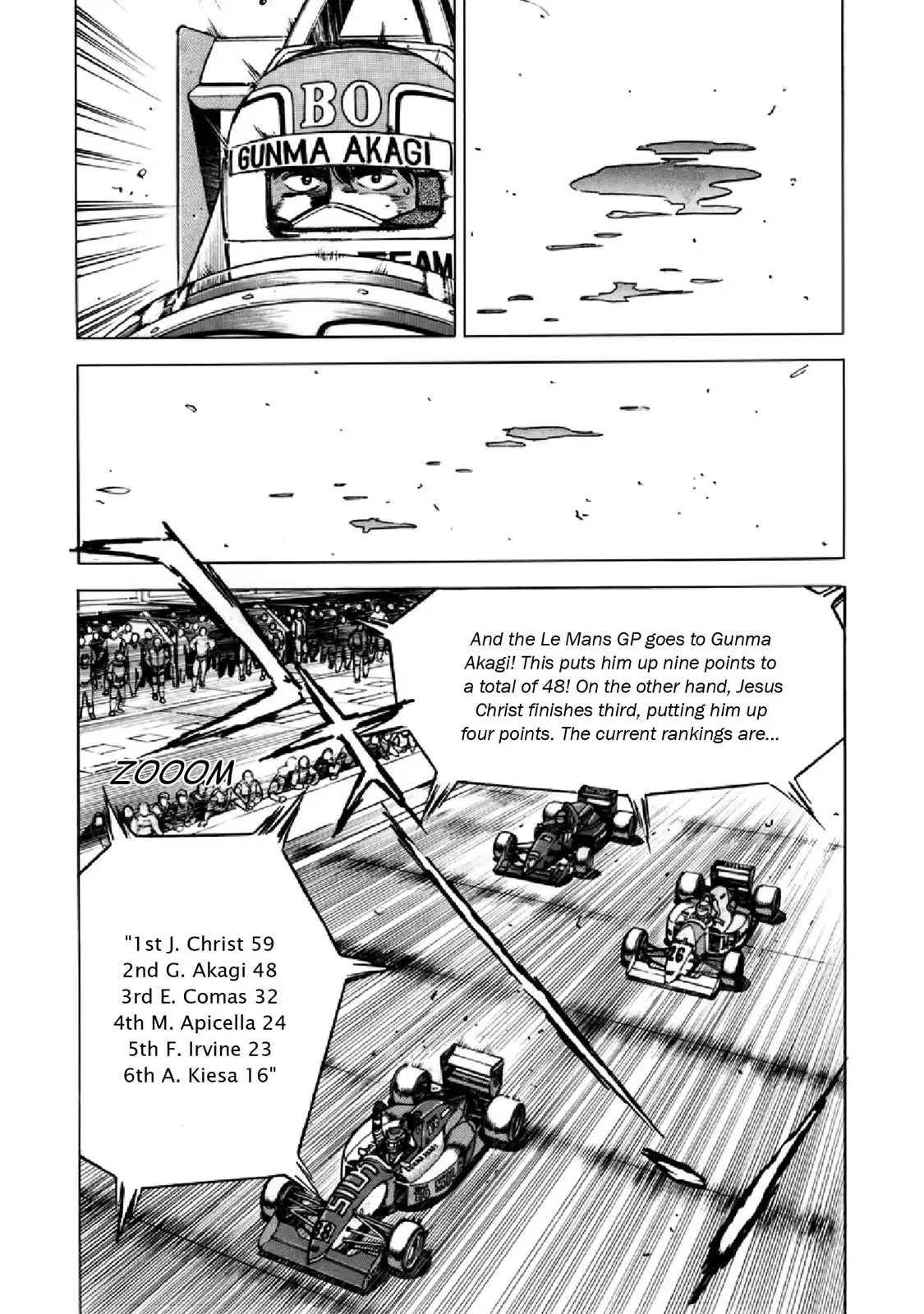 F (Noboru Rokuda) Chapter 22.6 page 3 - Vol.22 Chapter 6: The Golden Age