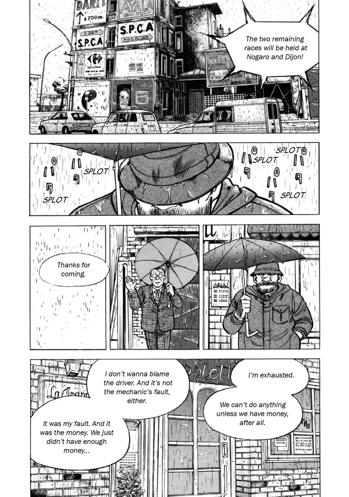 F (Noboru Rokuda) Chapter 22.6 page 4 - Vol.22 Chapter 6: The Golden Age