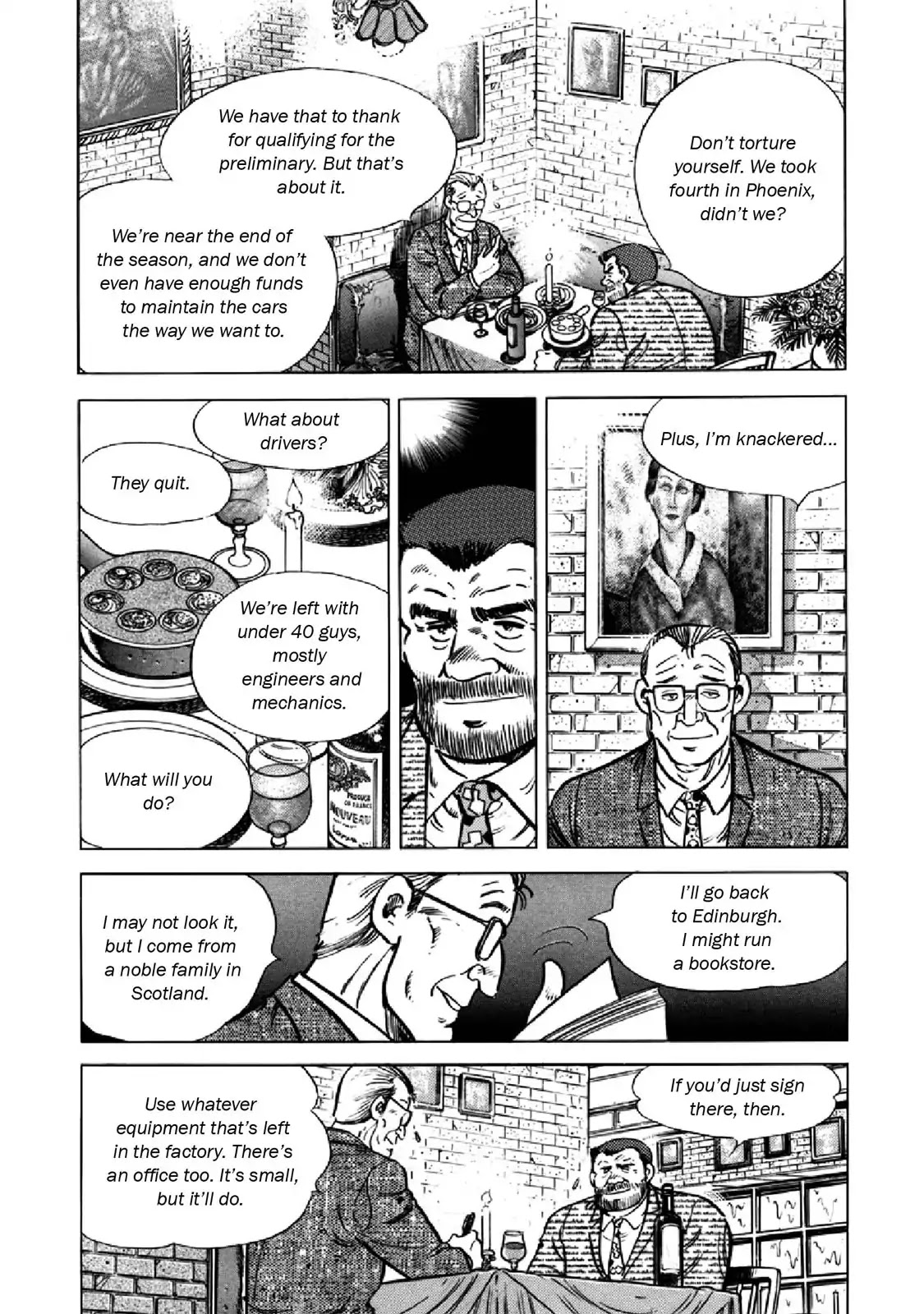 F (Noboru Rokuda) Chapter 22.6 page 5 - Vol.22 Chapter 6: The Golden Age