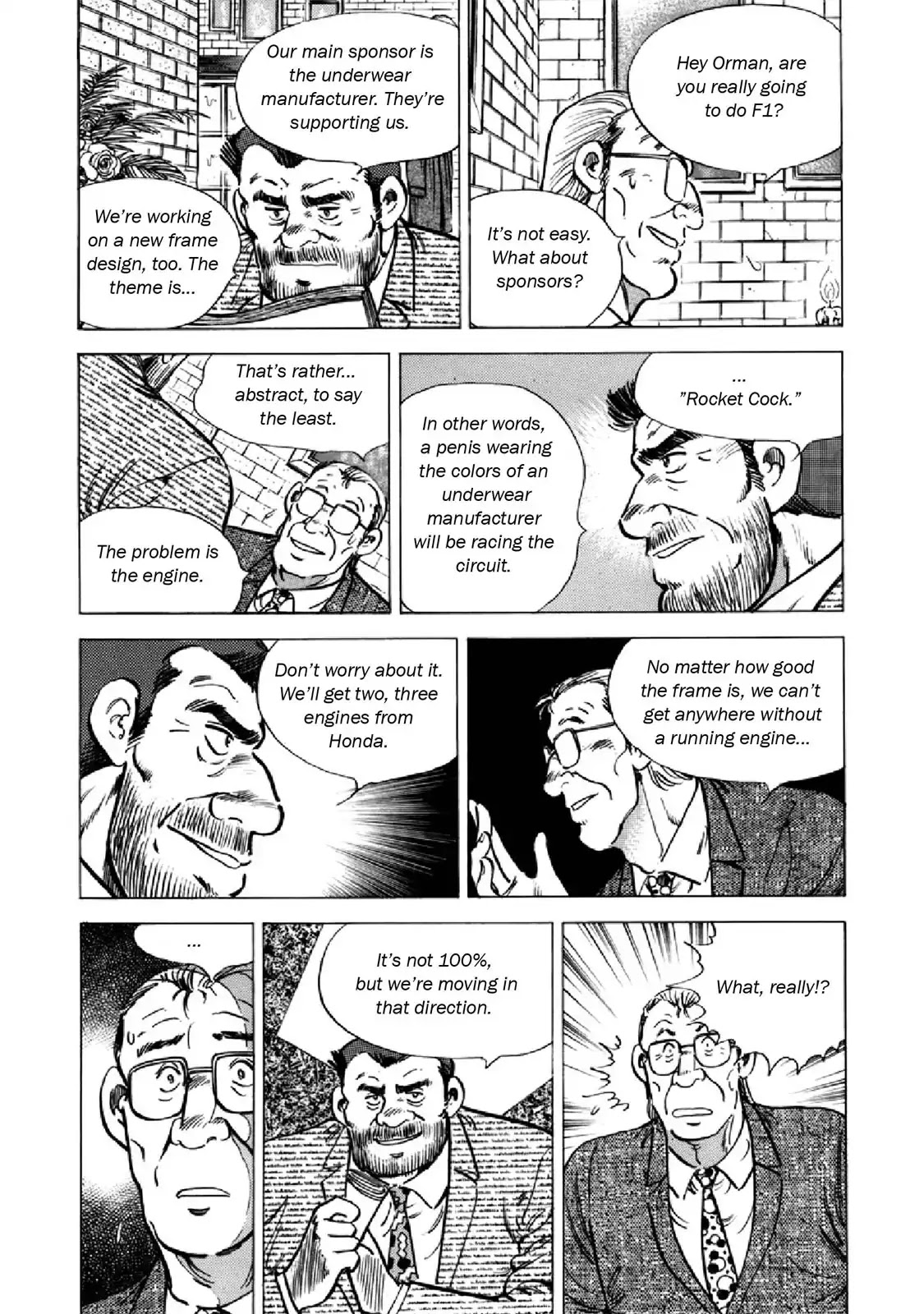 F (Noboru Rokuda) Chapter 22.6 page 6 - Vol.22 Chapter 6: The Golden Age