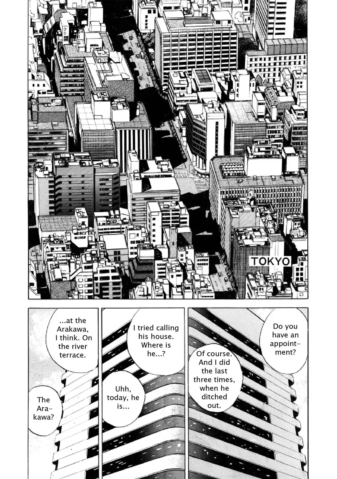 F (Noboru Rokuda) Chapter 22.6 page 8 - Vol.22 Chapter 6: The Golden Age