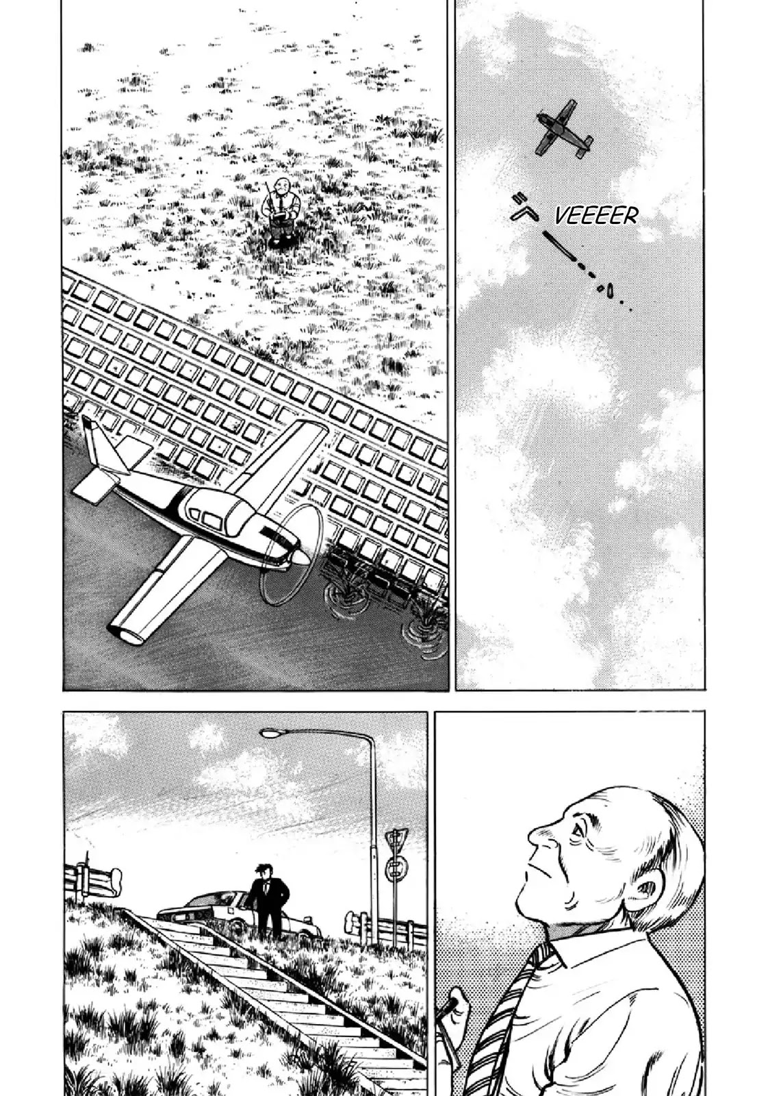 F (Noboru Rokuda) Chapter 22.6 page 9 - Vol.22 Chapter 6: The Golden Age