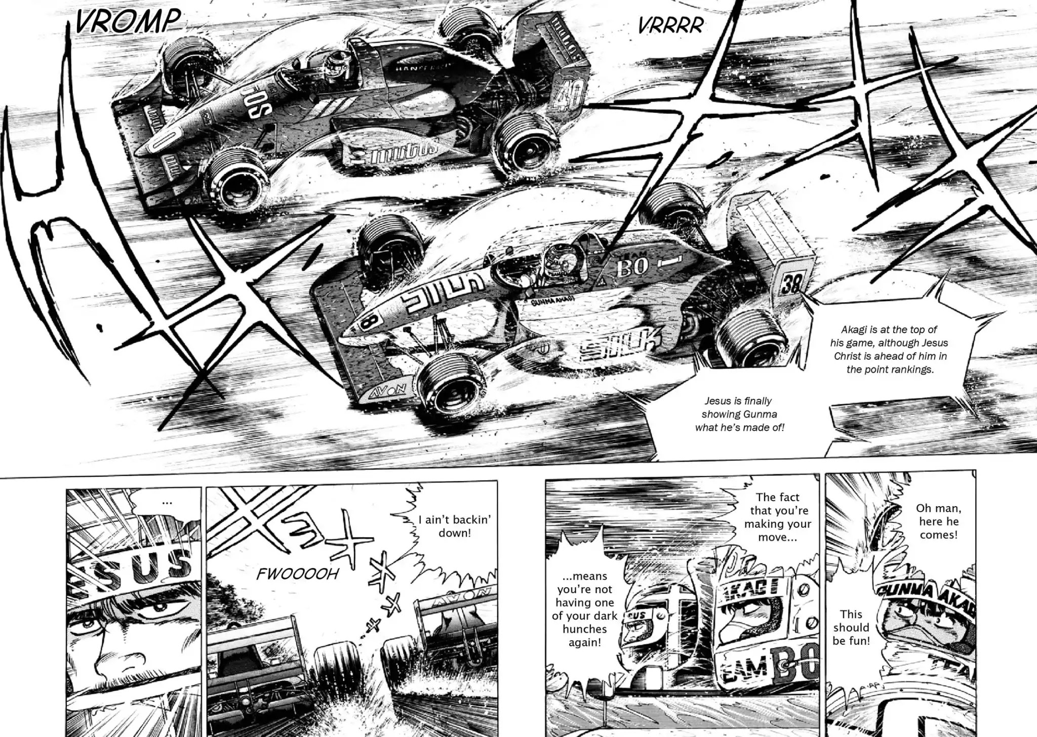 F (Noboru Rokuda) Chapter 22.7 page 15 - Vol.22 Chapter 7: Uphill